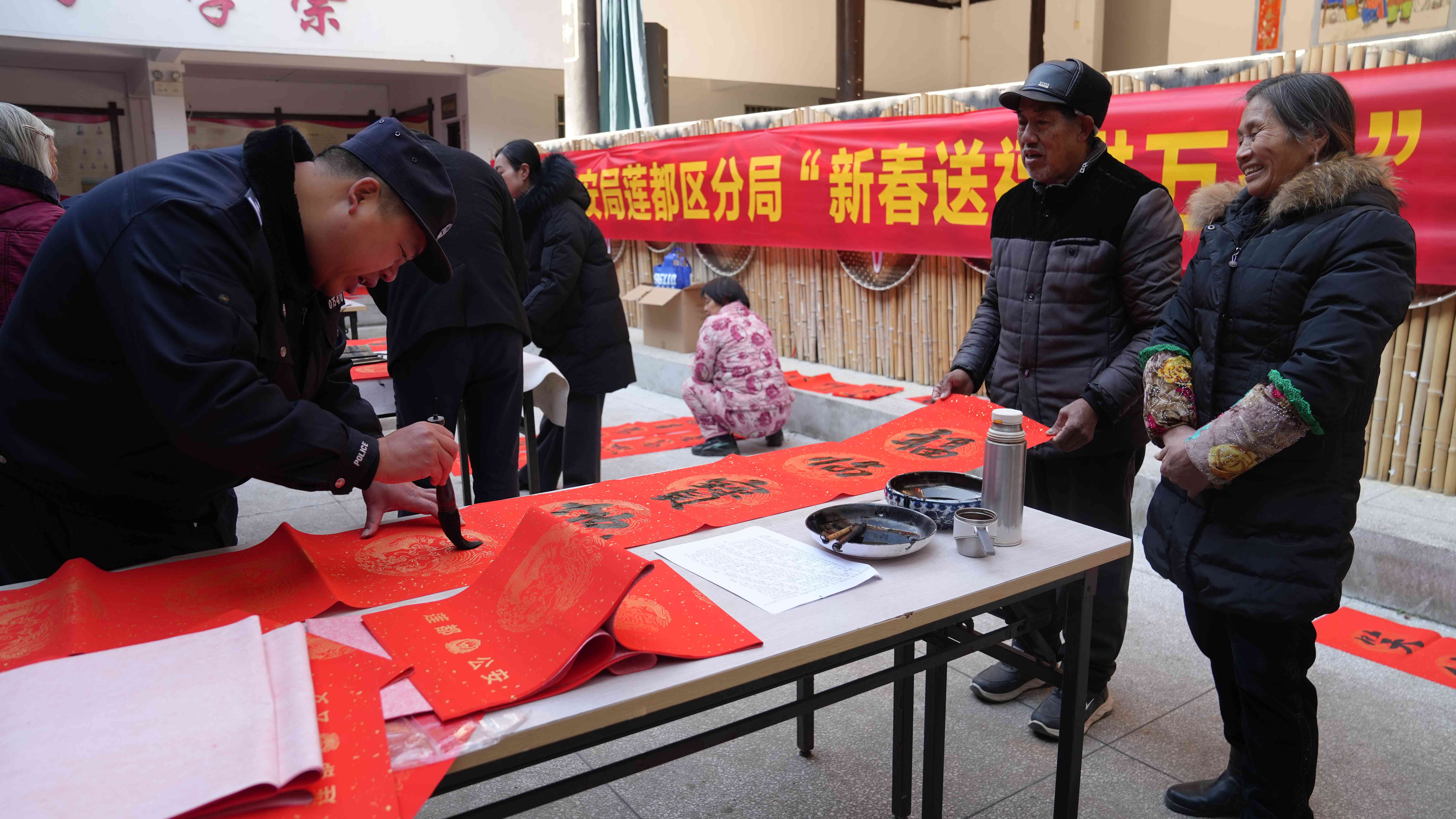 微信图片_20250117084735.jpg 微信图片_20250117084735.jpg