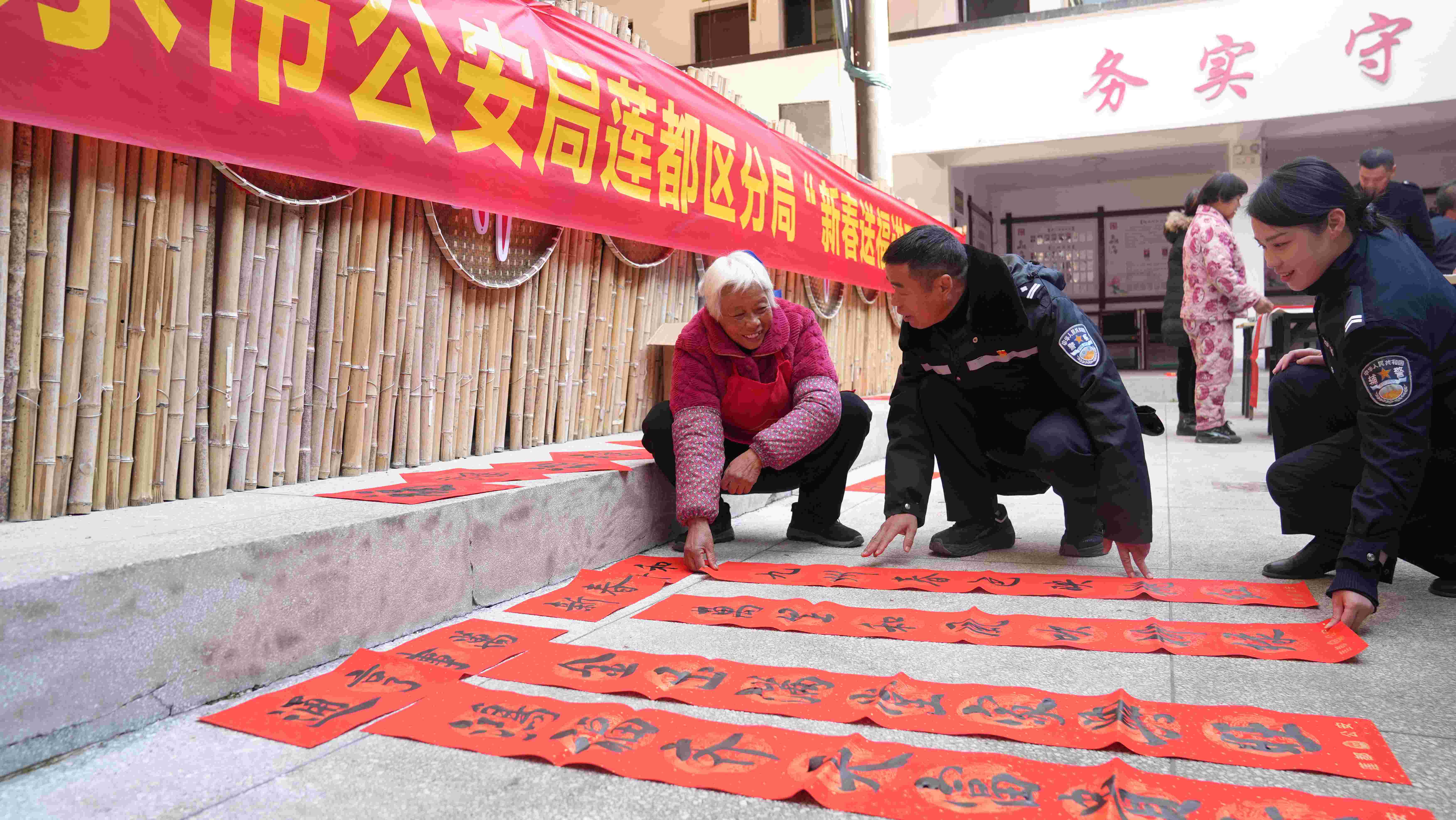 微信图片_20250117084806.jpg 微信图片_20250117084806.jpg