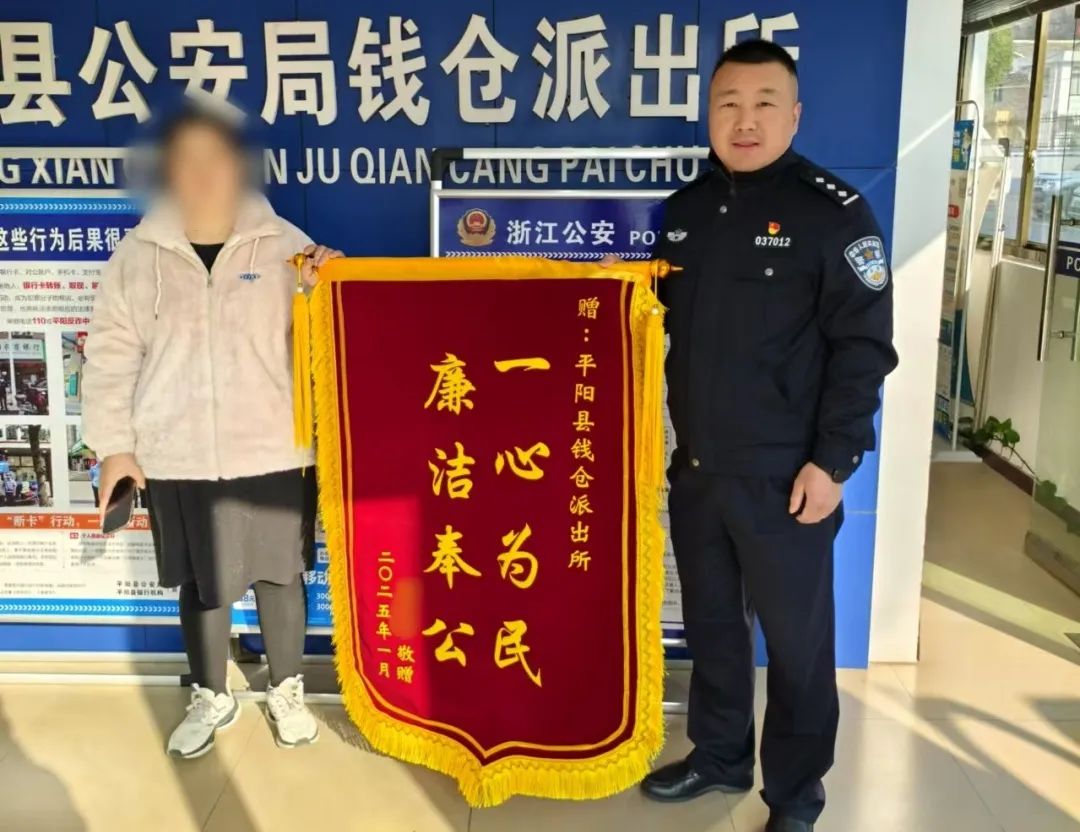 锦旗3.jpg 锦旗3.jpg