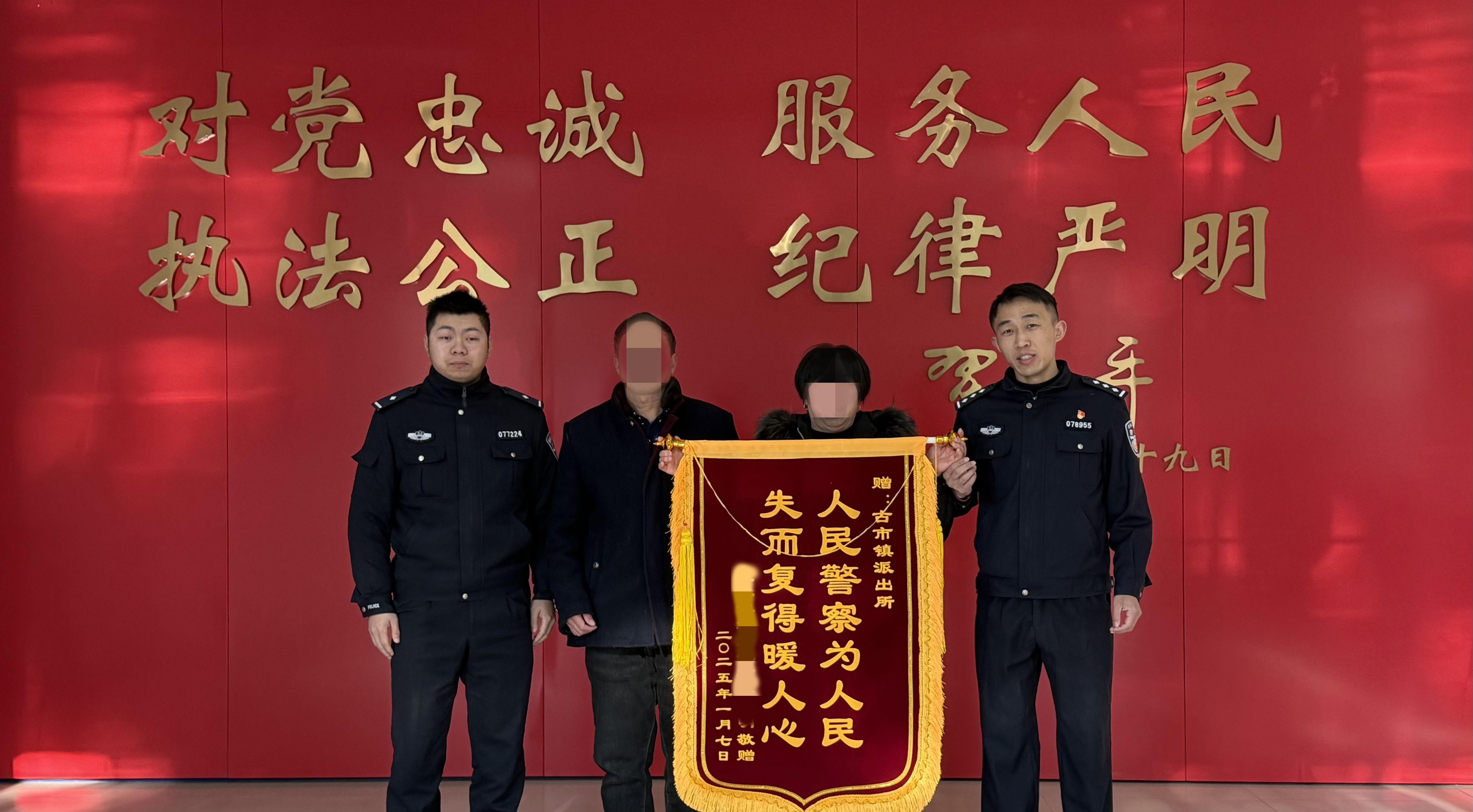 6a3f011f4a456ad69c3968edee6cc482_副本.jpg 6a3f011f4a456ad69c3968edee6cc482_副本.jpg