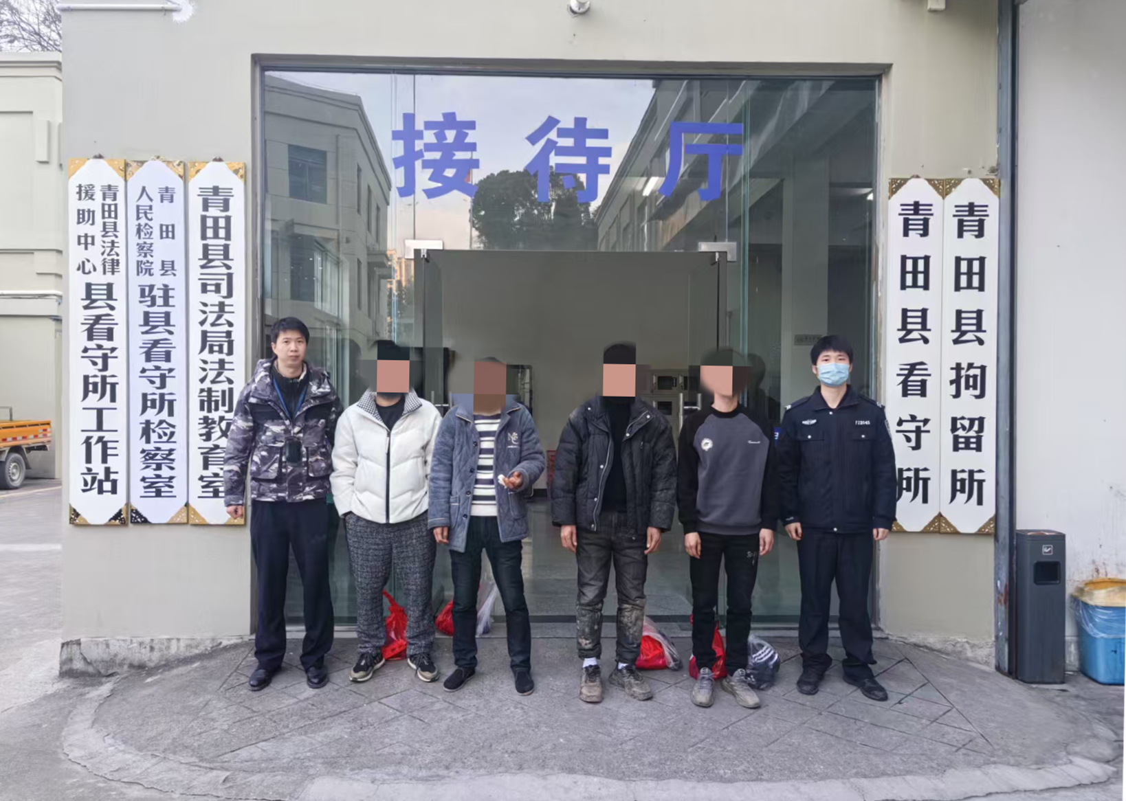 抓获26人！浙江青田公安成功捣毁一赌博窝点