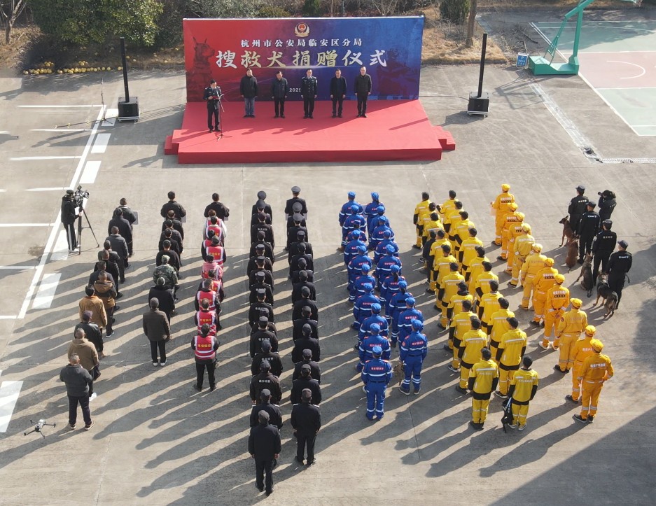 微信图片_20250122153622.jpg 微信图片_20250122153622.jpg