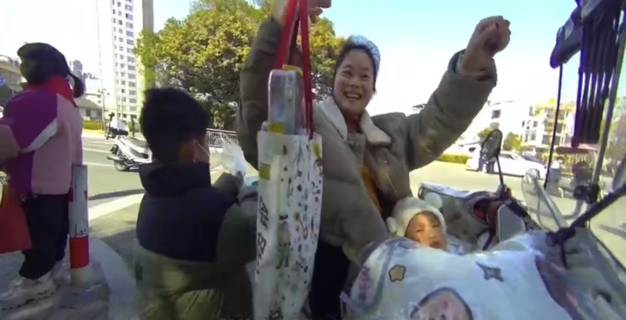 微信图片_20250119091023.jpg 微信图片_20250119091023.jpg