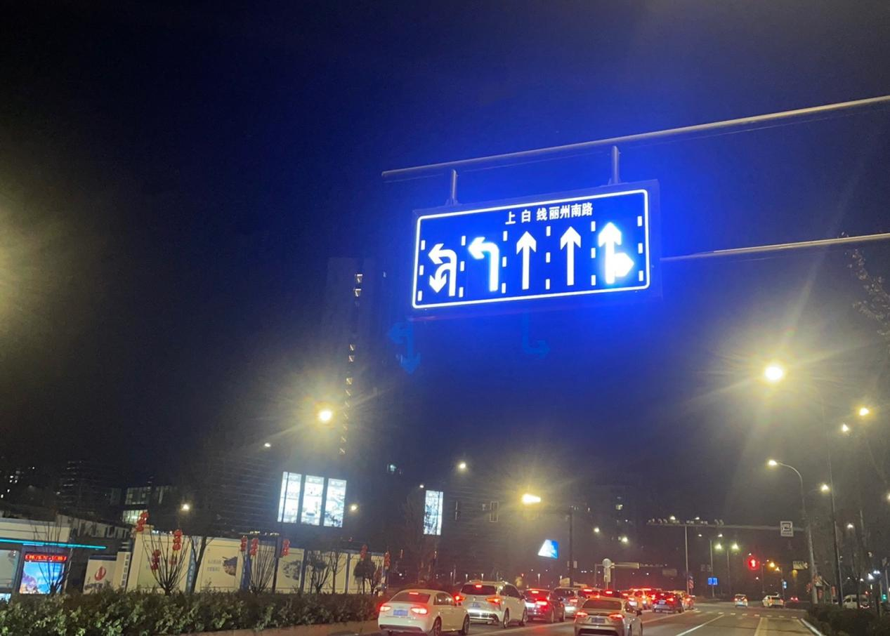 浙江永康交警：“双子”可变车道 按下疏堵快捷键 助力经济新腾飞 