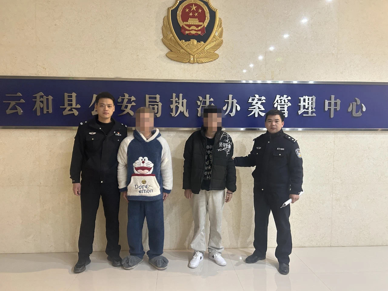 浙江云和：警与民的双向奔赴