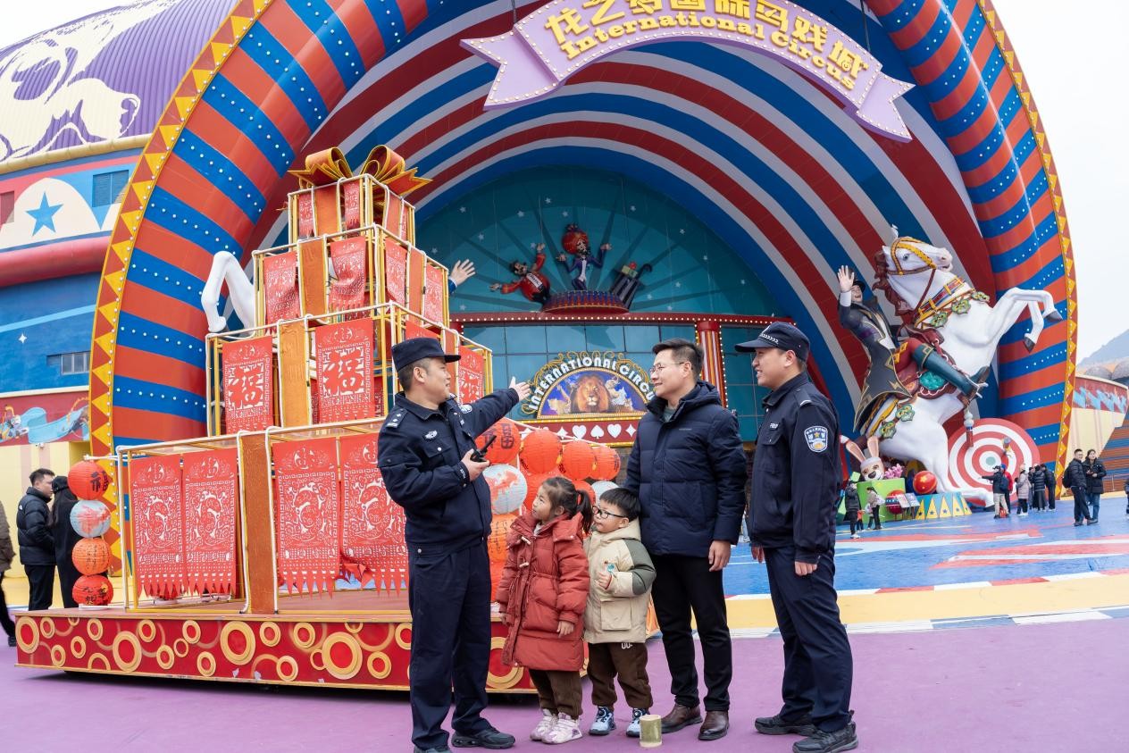 图片11.jpg 图片11.jpg