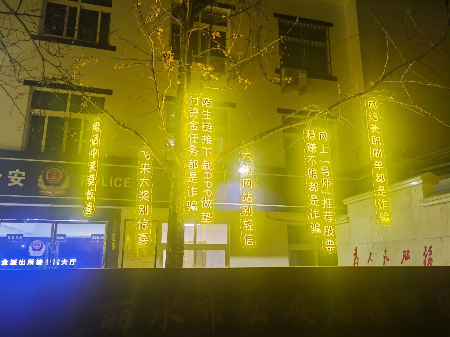 微信图片_20250206105928.jpg 微信图片_20250206105928.jpg
