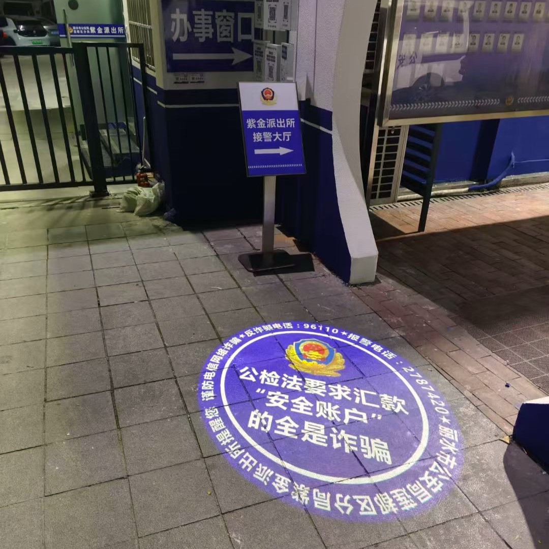 微信图片_20250206105920.jpg 微信图片_20250206105920.jpg
