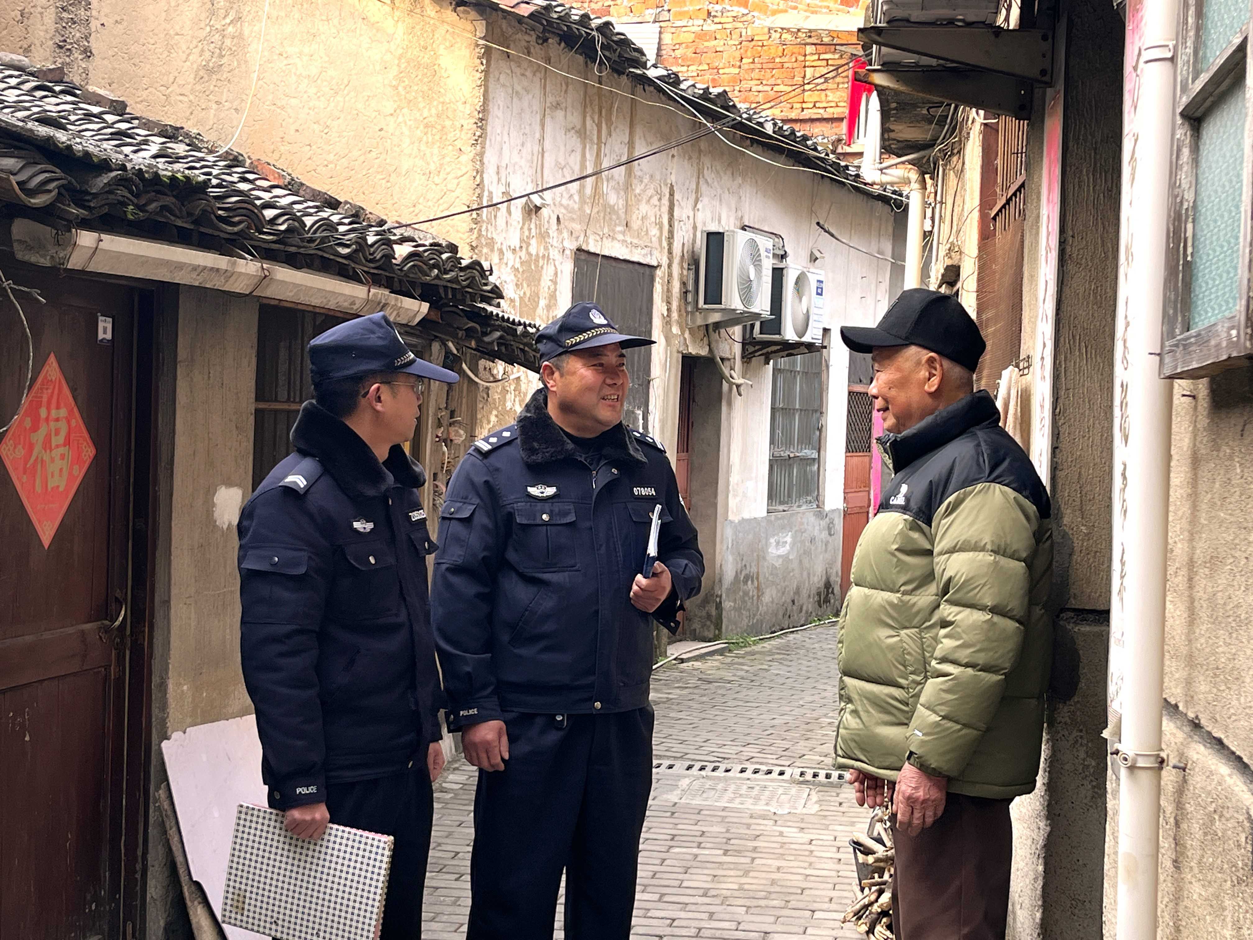微信图片_20250208090037.jpg 微信图片_20250208090037.jpg