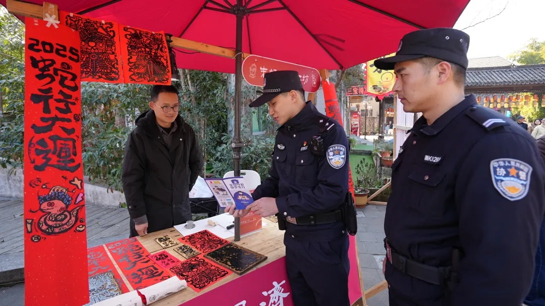 微信图片_20250208090041.jpg 微信图片_20250208090041.jpg