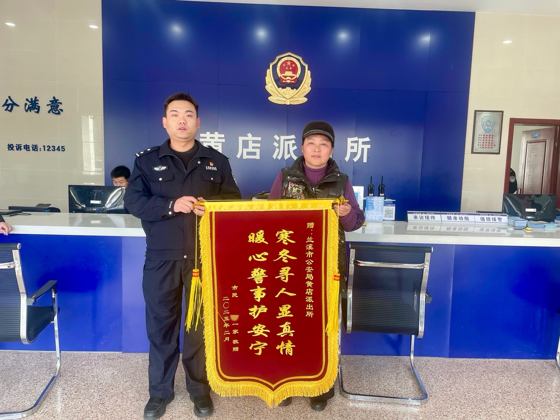 浙江兰溪：“旗”开得胜！这是群众满满的认可