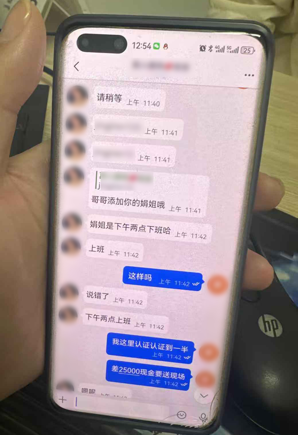 图1(第三段配图).jpg 图1(第三段配图).jpg