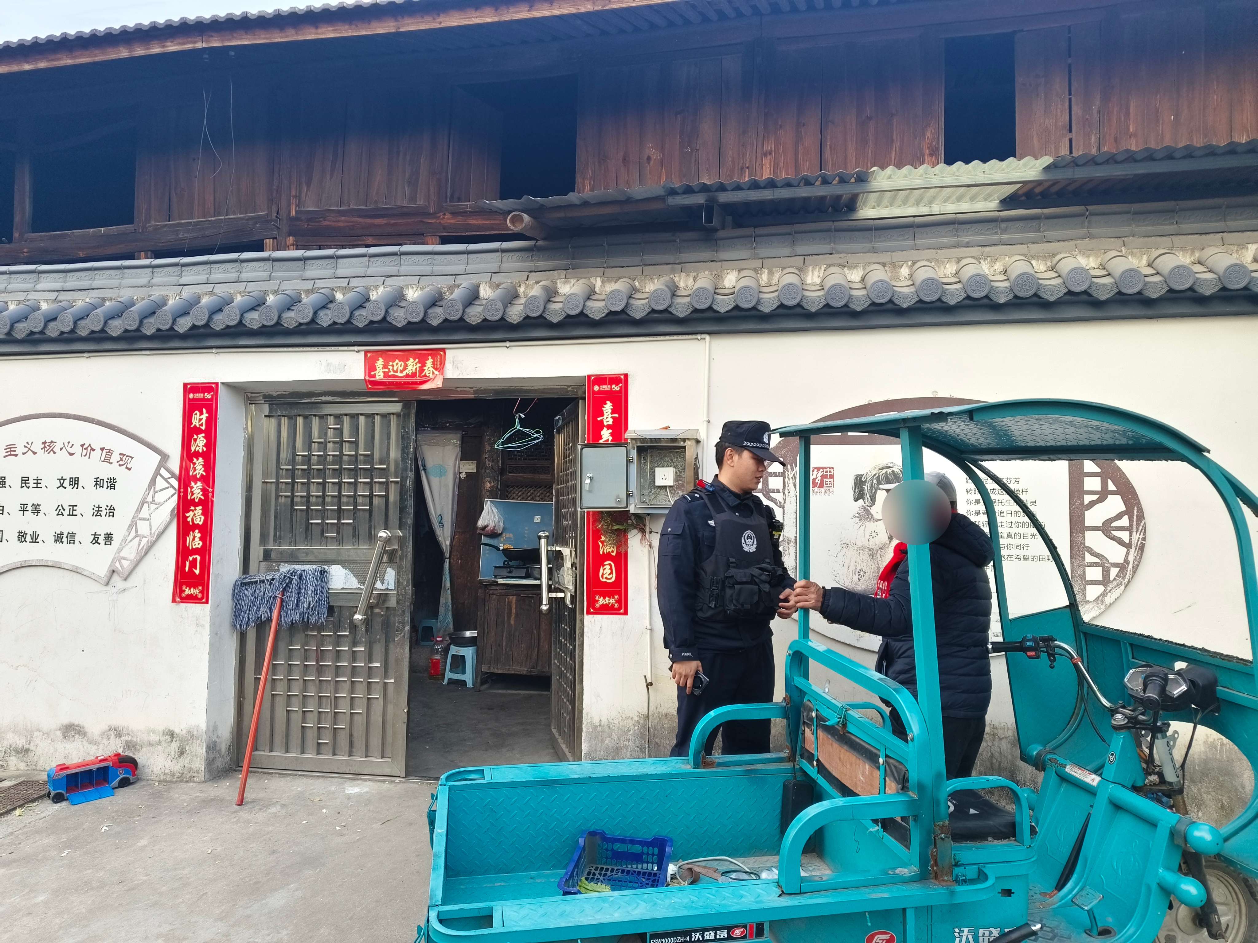 图片18.jpg