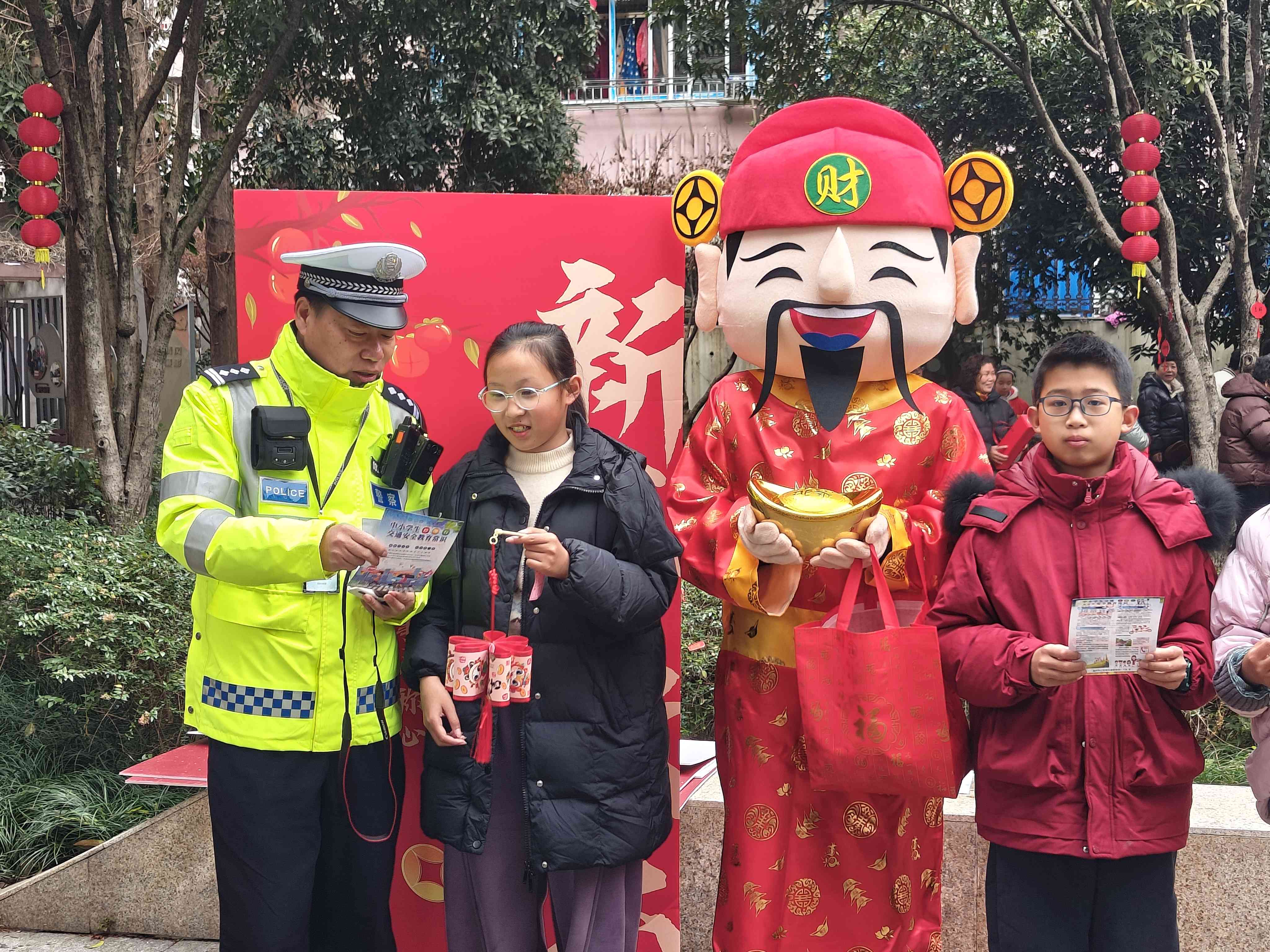 浙江温州：喜乐闹元宵 安全话团圆