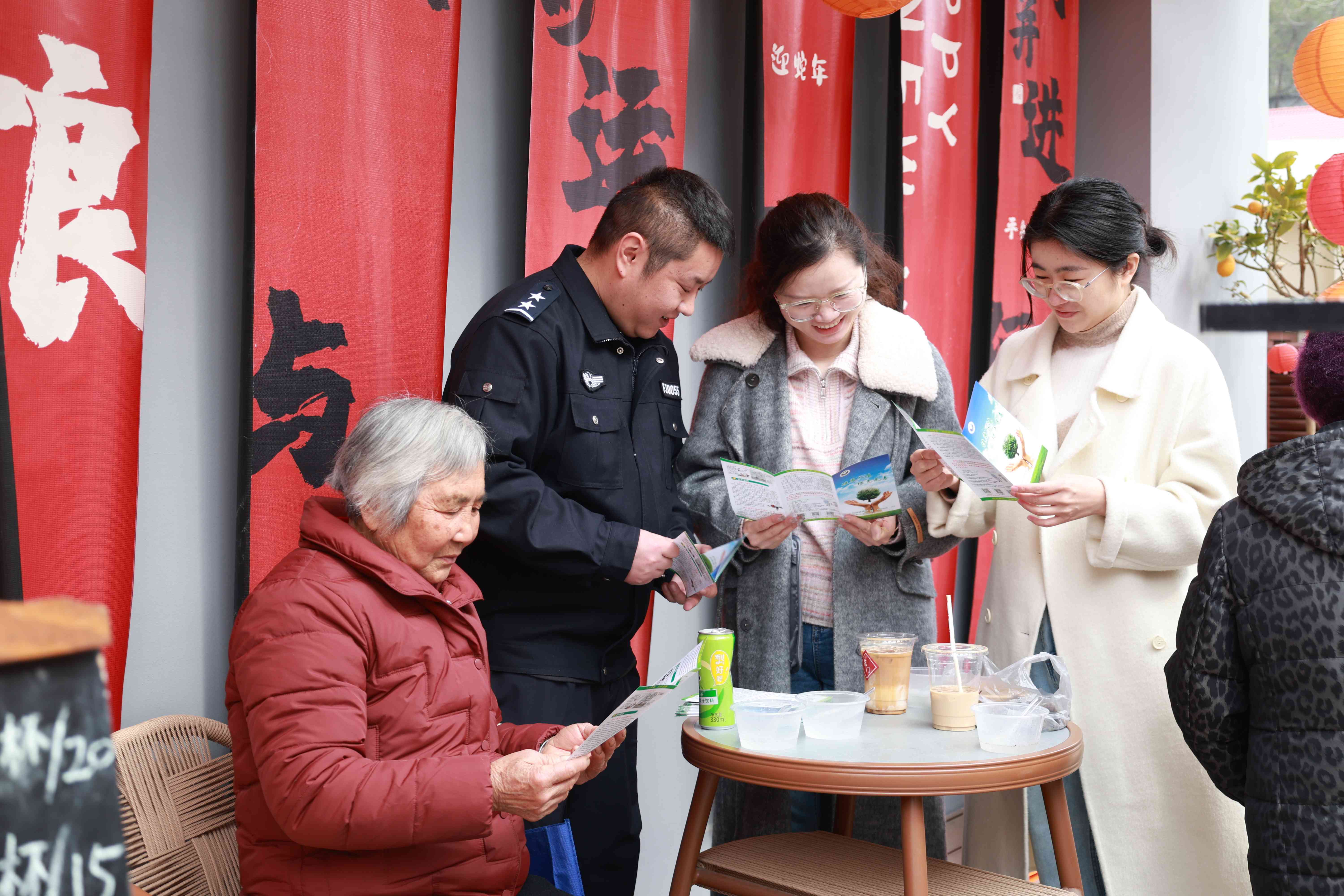 元宵灯暖，浙江云和公安点亮无毒未来