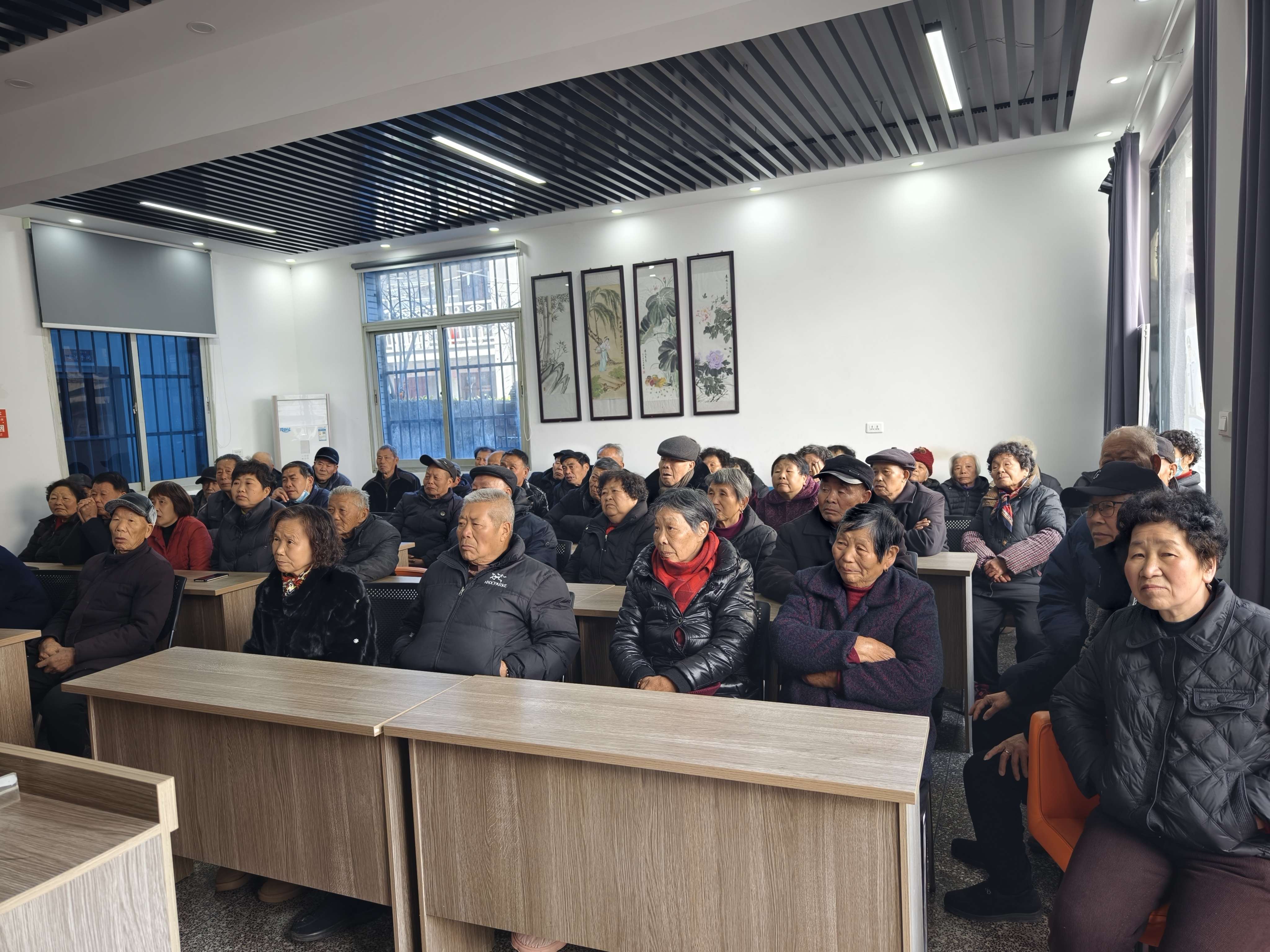 微信图片_20250213145009.jpg 微信图片_20250213145009.jpg