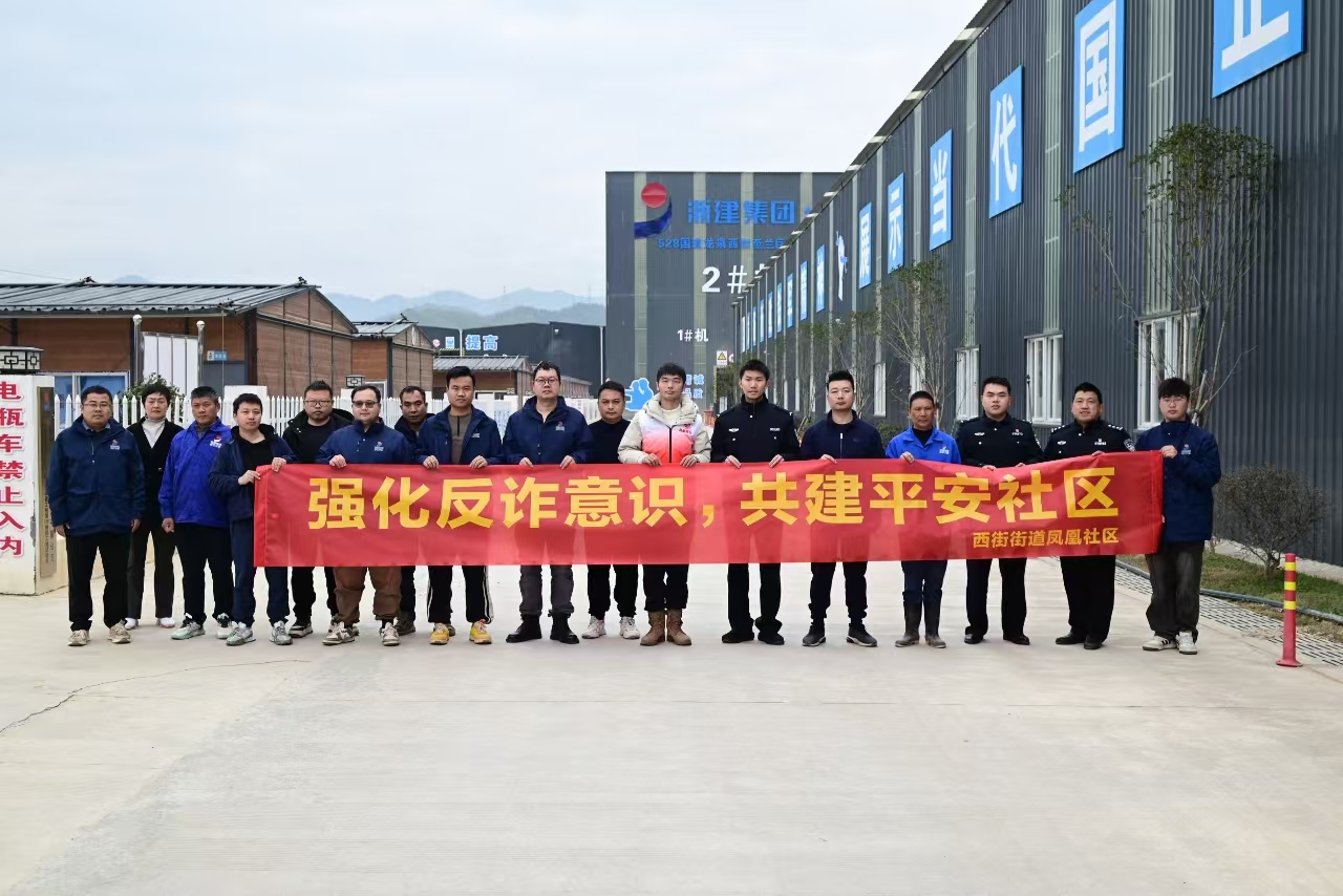 微信图片_20250213155638.jpg 微信图片_20250213155638.jpg