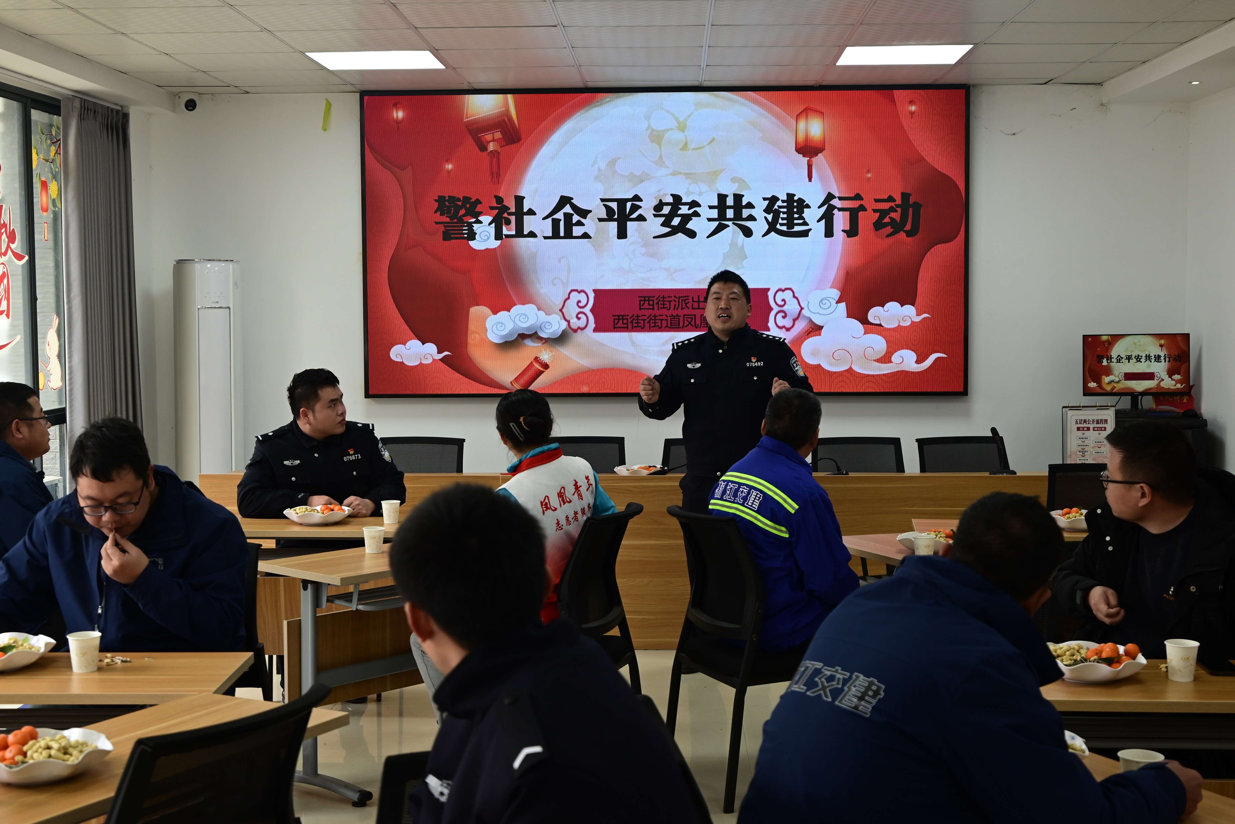 微信图片_20250213155639.jpg 微信图片_20250213155639.jpg