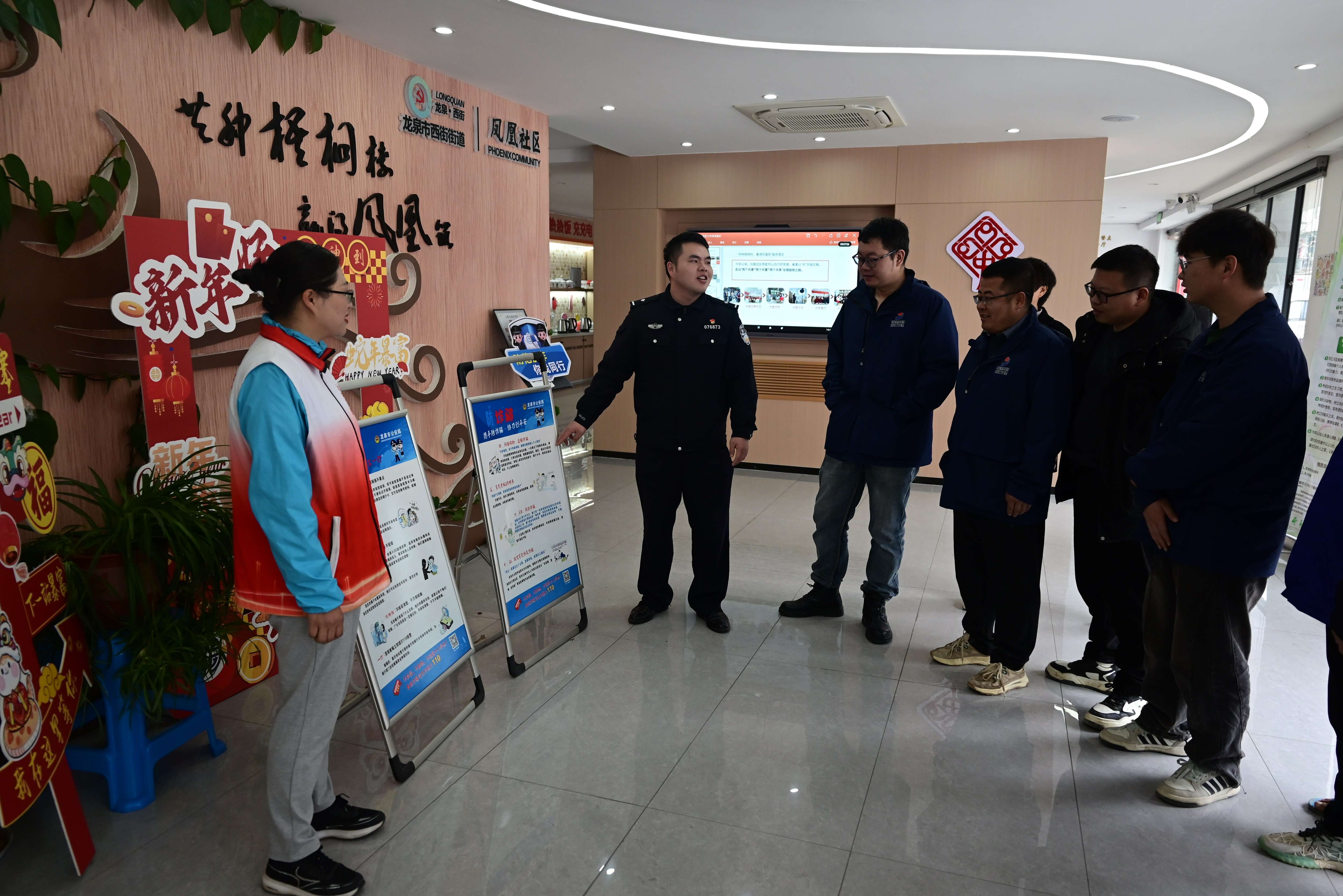微信图片_20250213155640.jpg 微信图片_20250213155640.jpg
