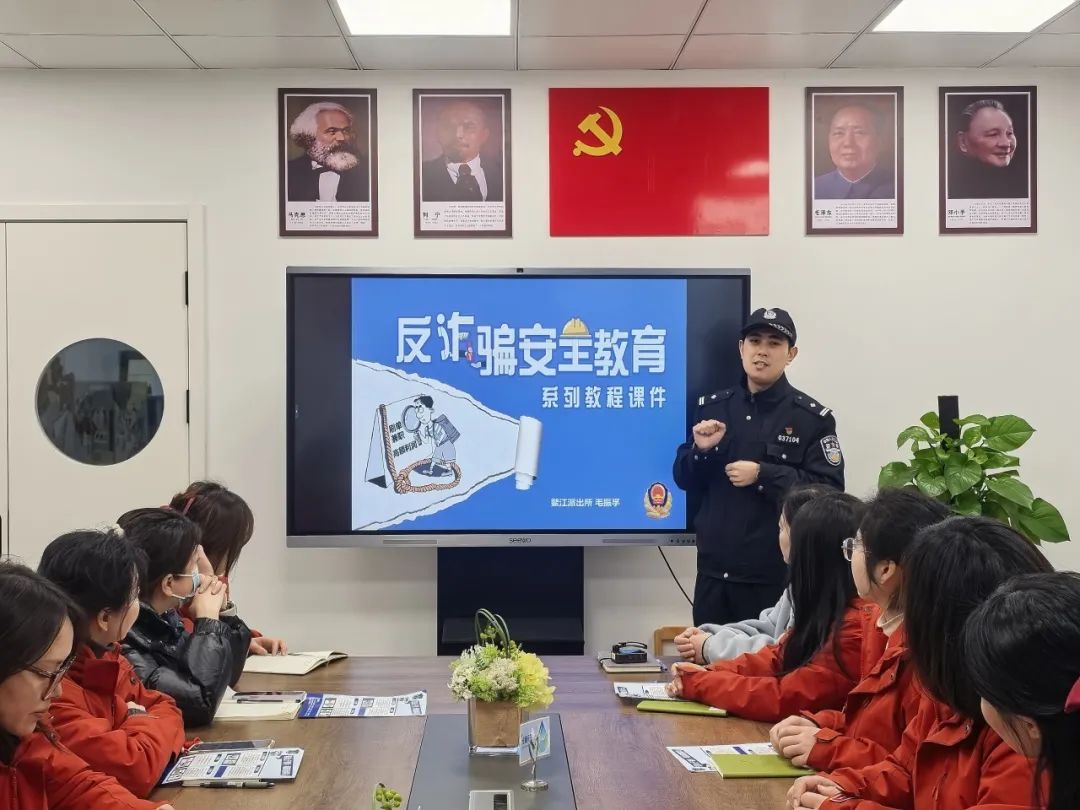 开学第一课2.jpg 开学第一课2.jpg