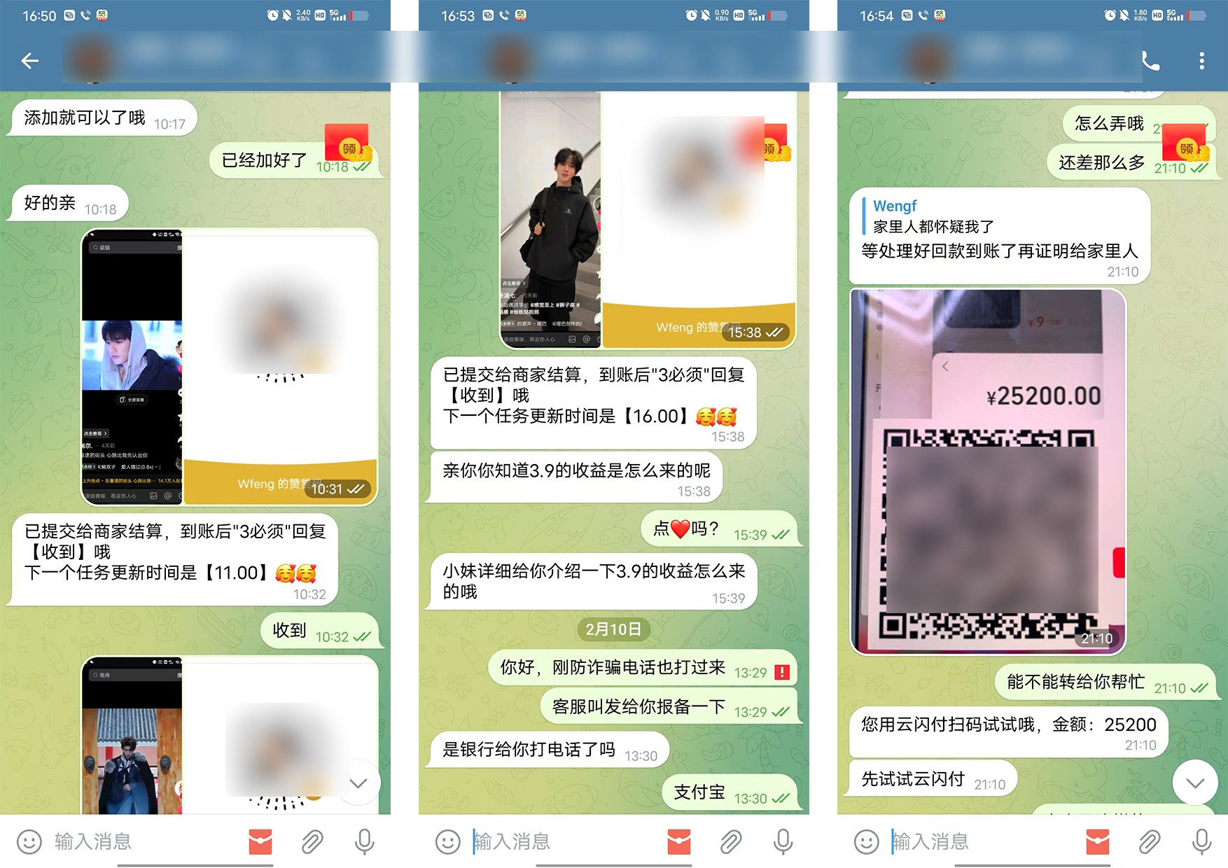 图1(第六段配图).jpg 图1(第六段配图).jpg