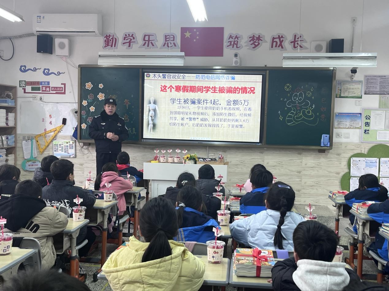 图片24.jpg 图片24.jpg
