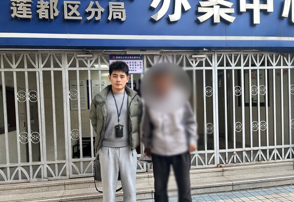 微信图片_20250217142106.jpg 微信图片_20250217142106.jpg