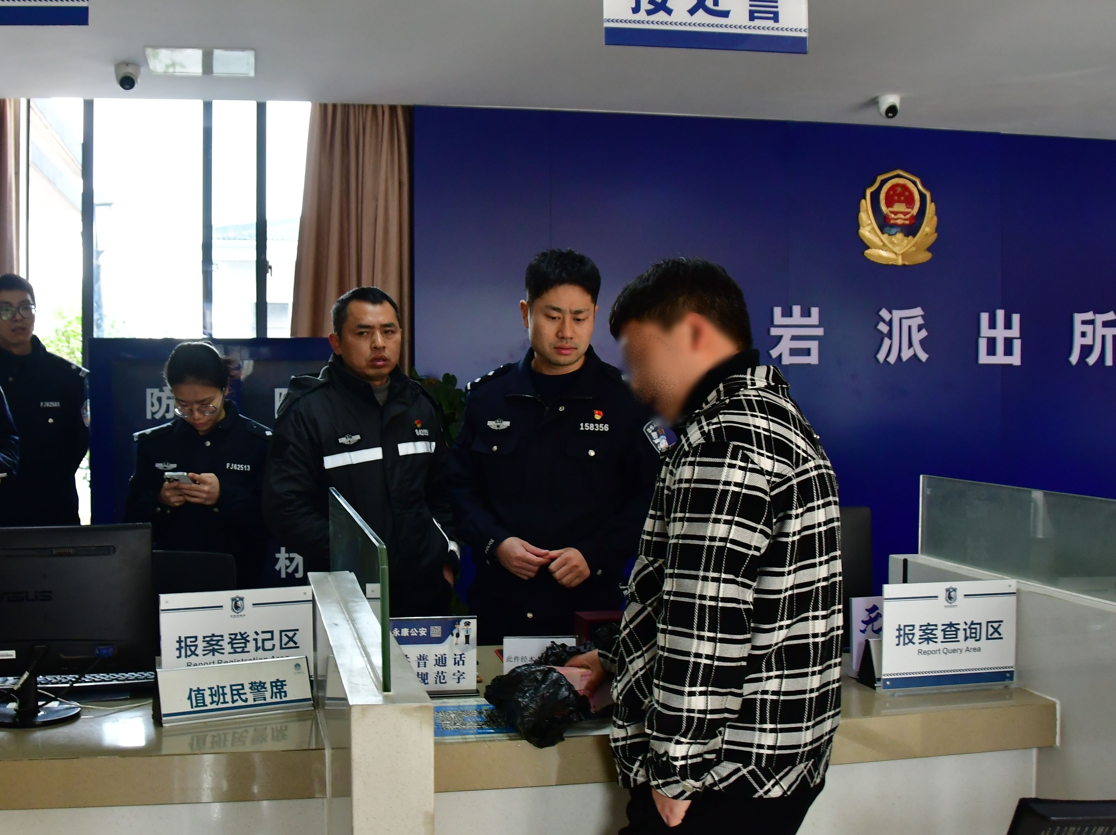 微信图片_20250218103222.jpg 微信图片_20250218103222.jpg