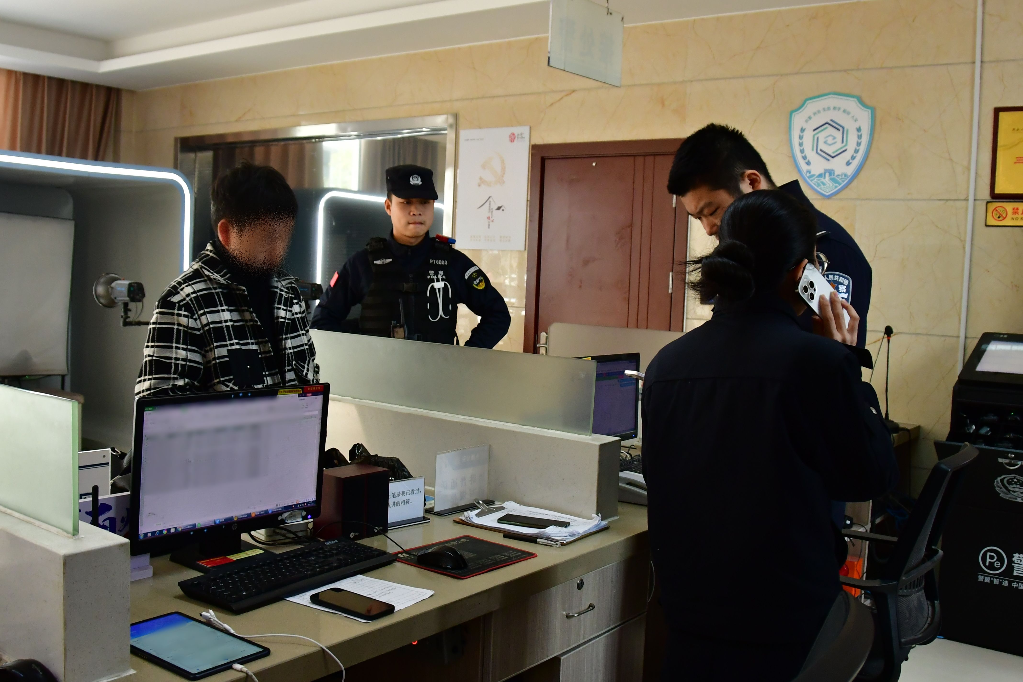 微信图片_20250218103254.jpg 微信图片_20250218103254.jpg