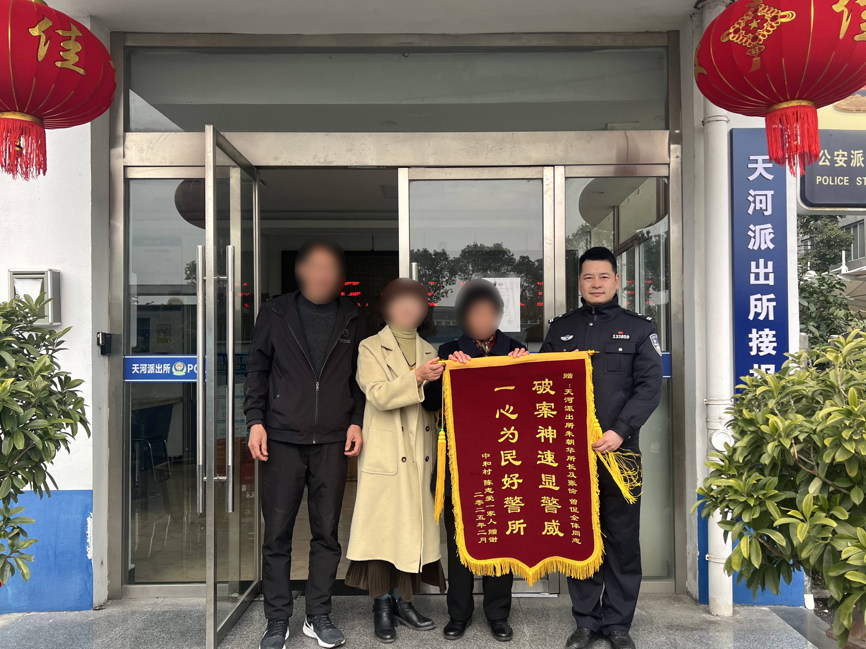 图1(第三段配图).jpg 图1(第三段配图).jpg