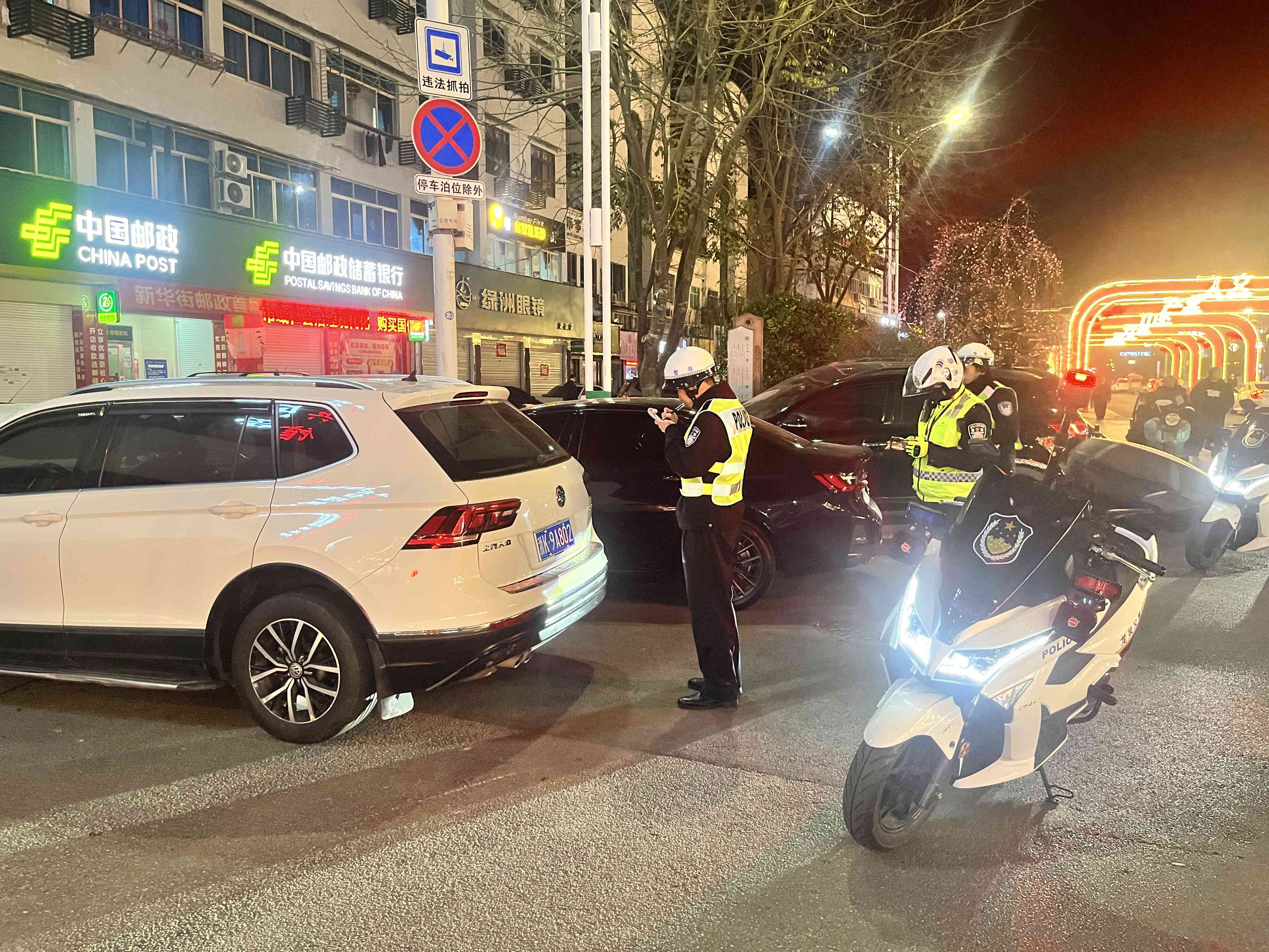微信图片_20250219162304.jpg 微信图片_20250219162304.jpg