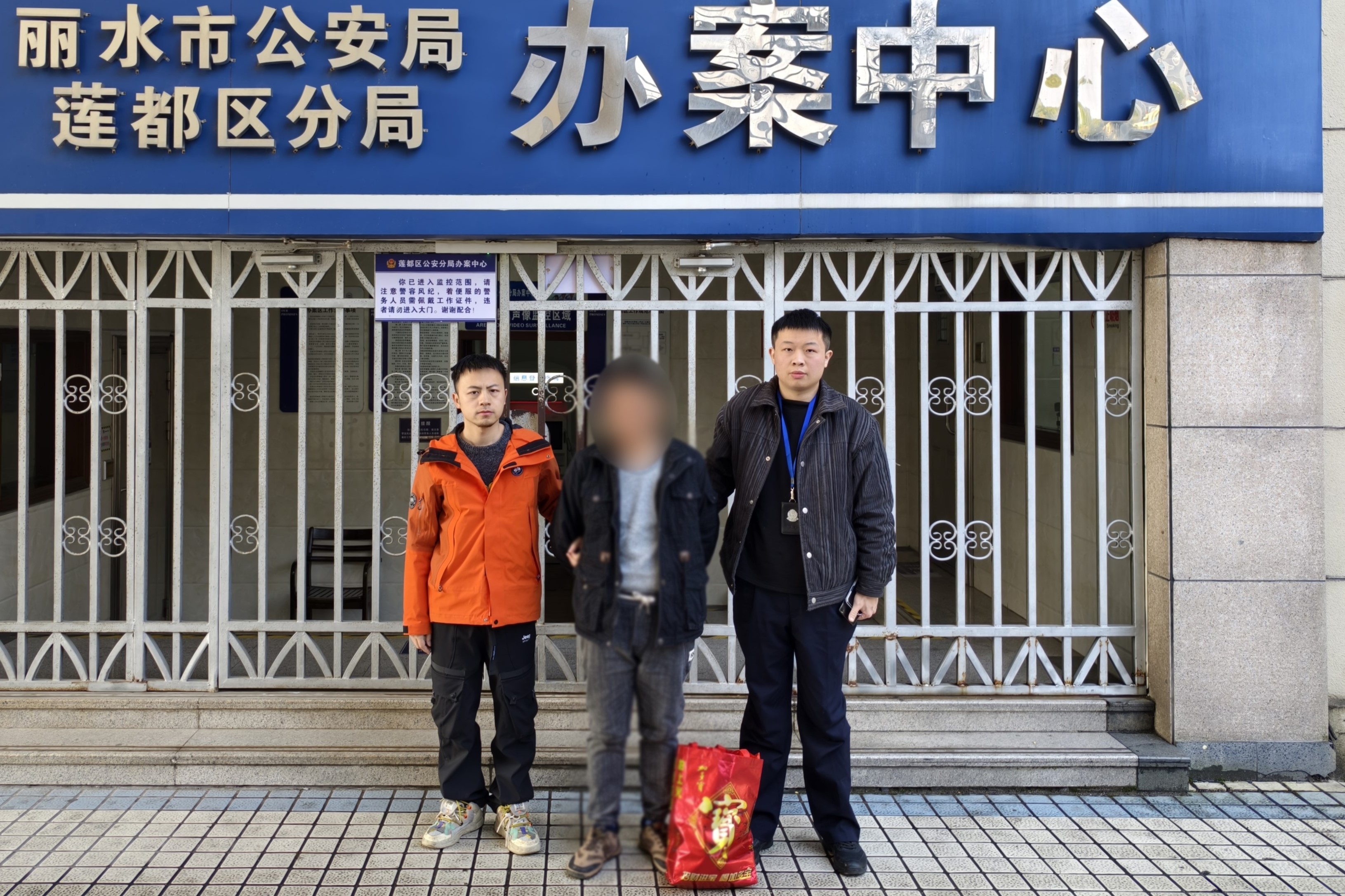 微信图片_20250303101417.jpg 微信图片_20250303101417.jpg