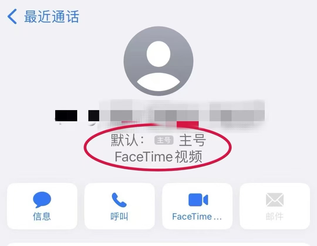 微信图片_20250227100415.jpg 微信图片_20250227100415.jpg