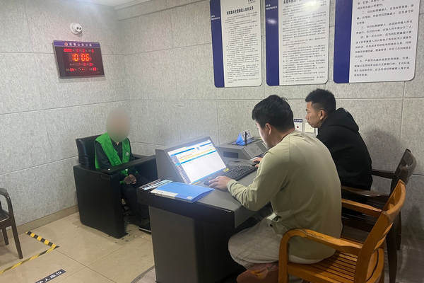 微信图片_20250304085415.jpg 微信图片_20250304085415.jpg