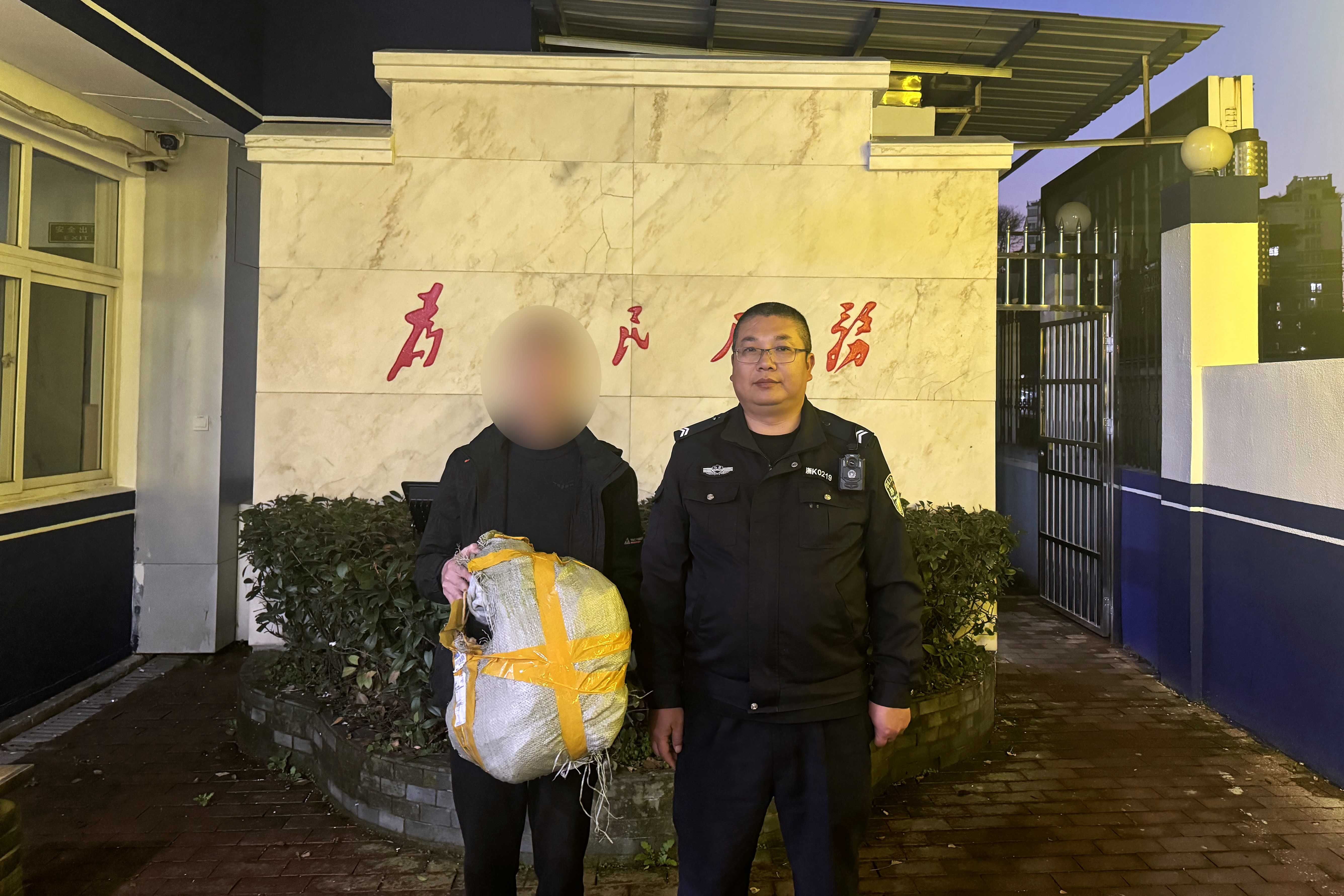 微信图片_20250306085752.jpg 微信图片_20250306085752.jpg