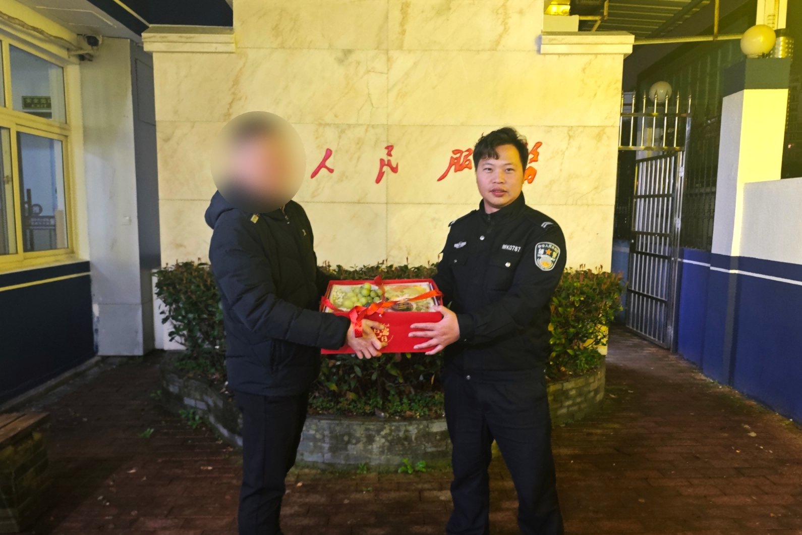 微信图片_20250306085757.png 微信图片_20250306085757.png