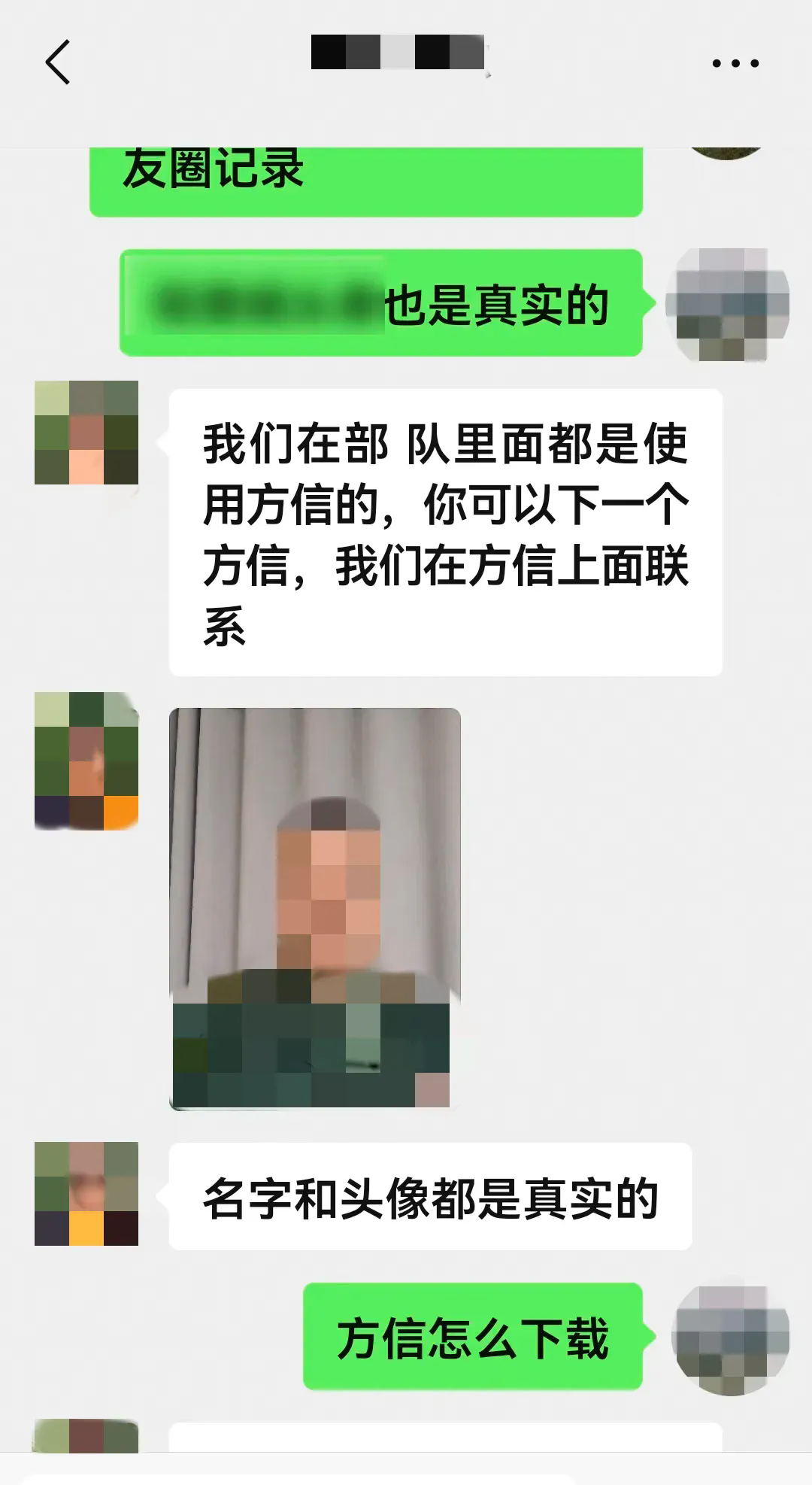 WechatIMG3262.jpg WechatIMG3262.jpg