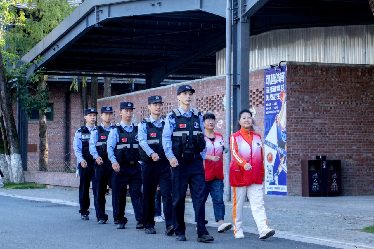 生态义警.jpeg 生态义警.jpeg