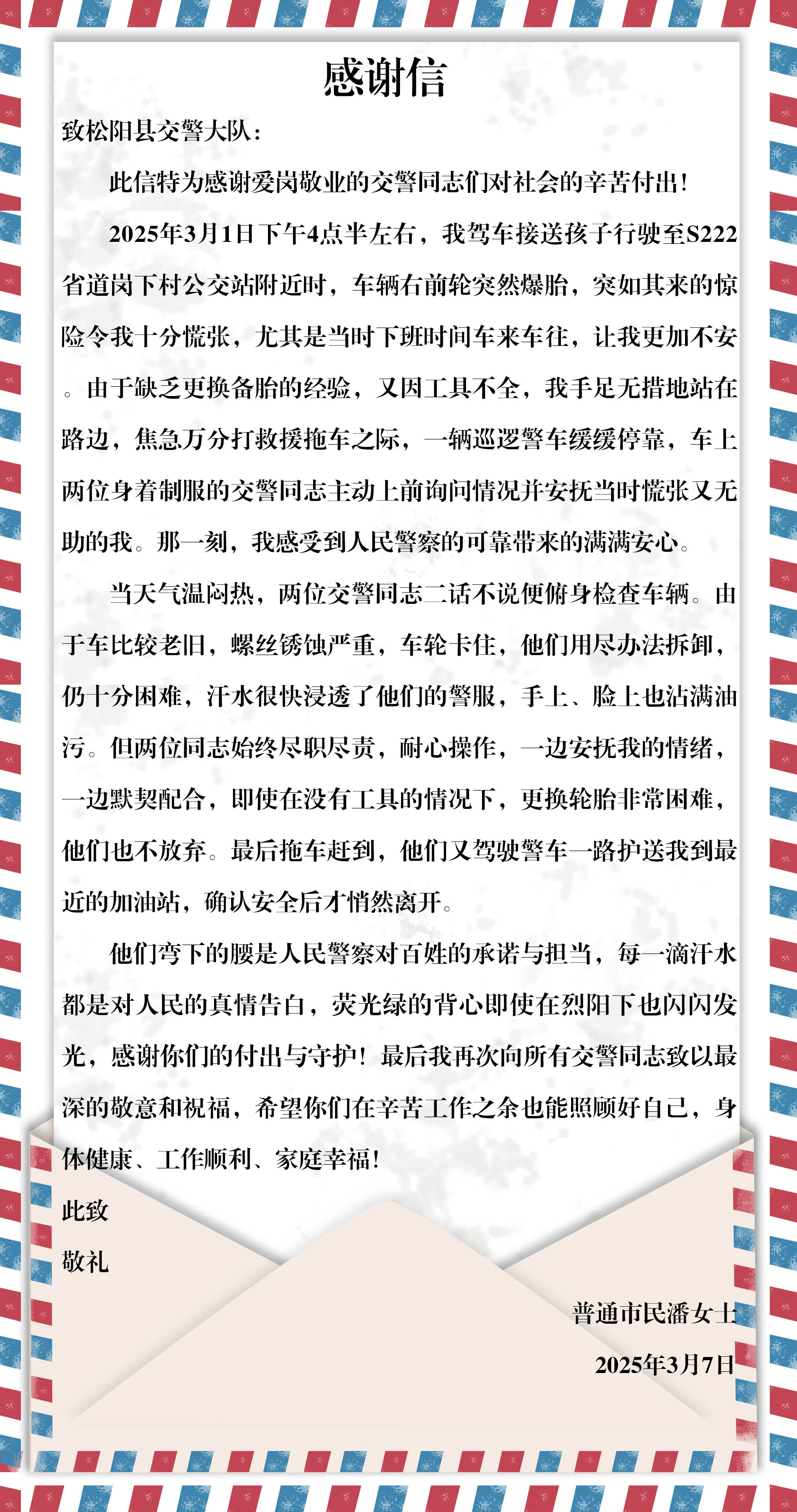 1111.jpg 1111.jpg