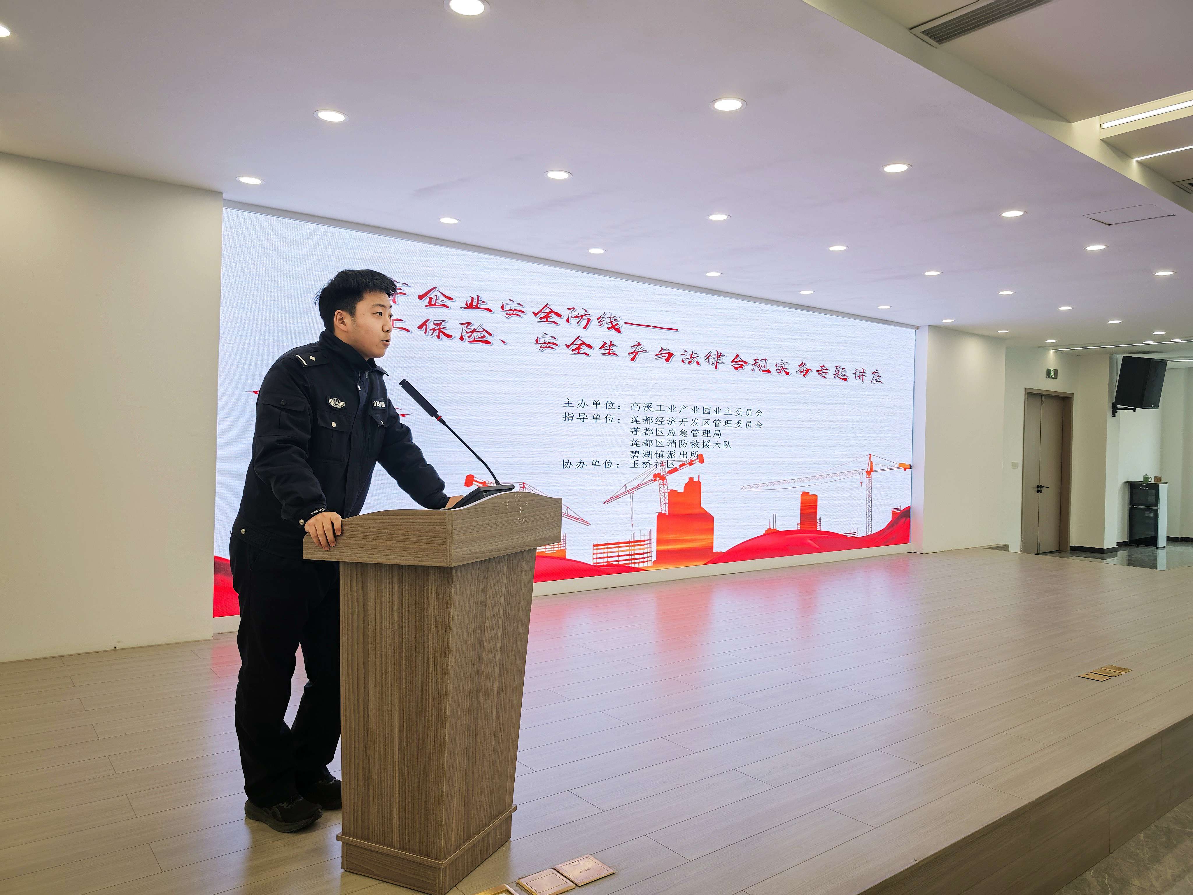 微信图片_20250312100237.jpg 微信图片_20250312100237.jpg
