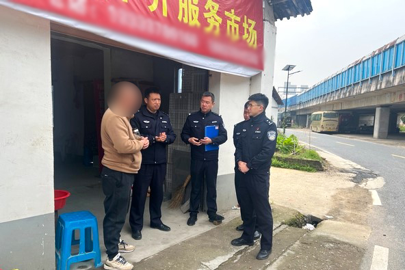 微信图片_20250312100229.jpg 微信图片_20250312100229.jpg