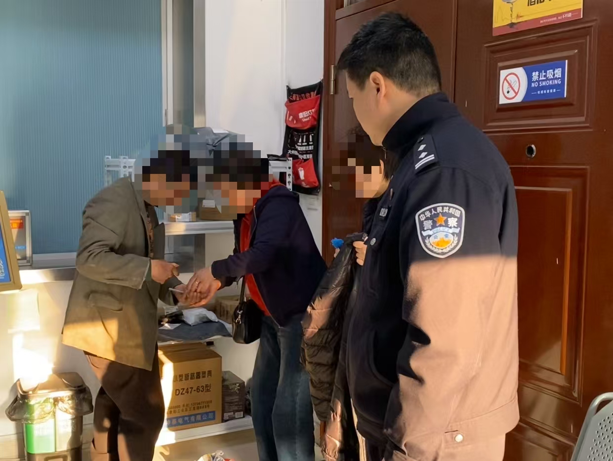 浙江乐清：多方力量昼夜搜寻 失联男子终找回