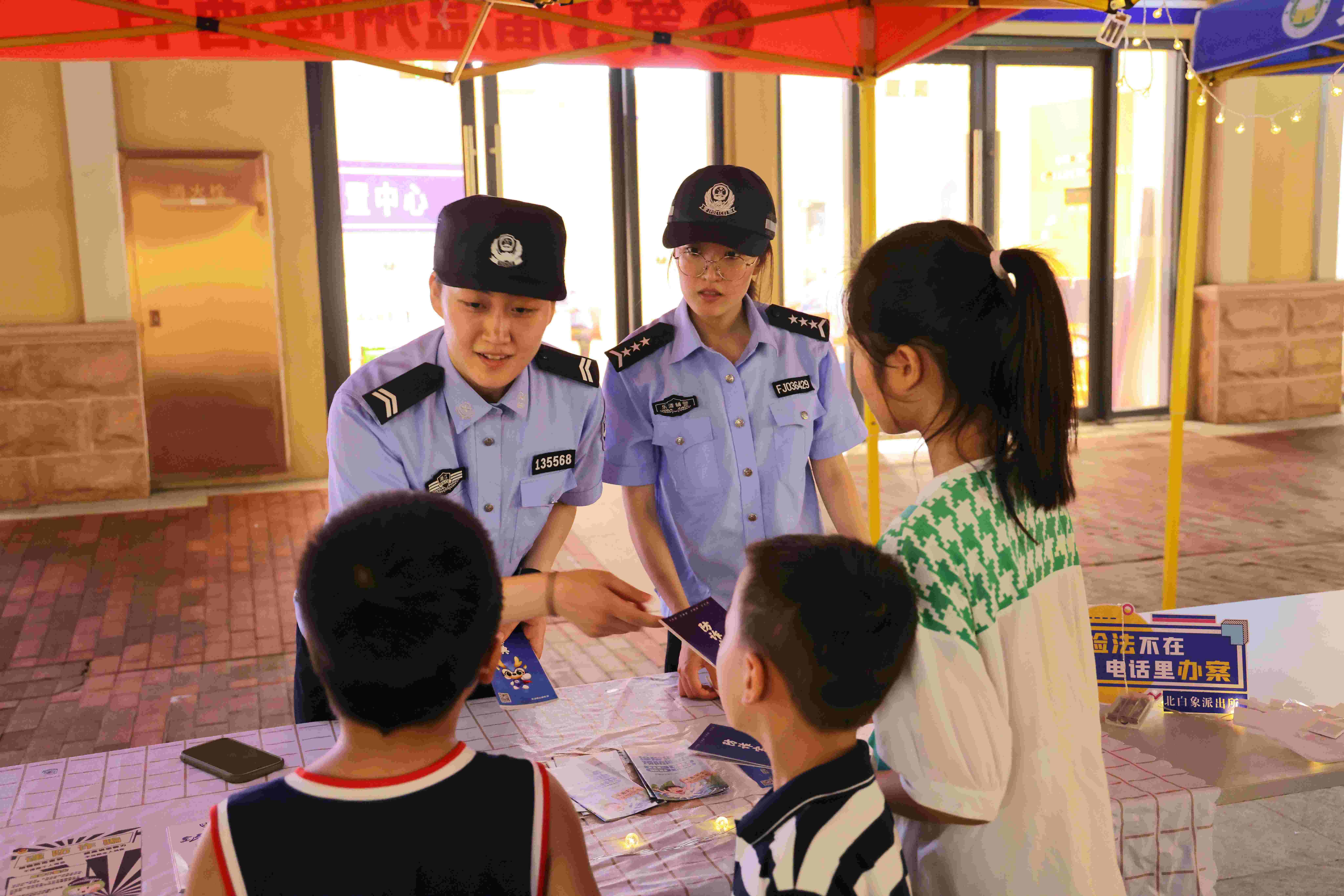 图一(5).jpg 图一(5).jpg