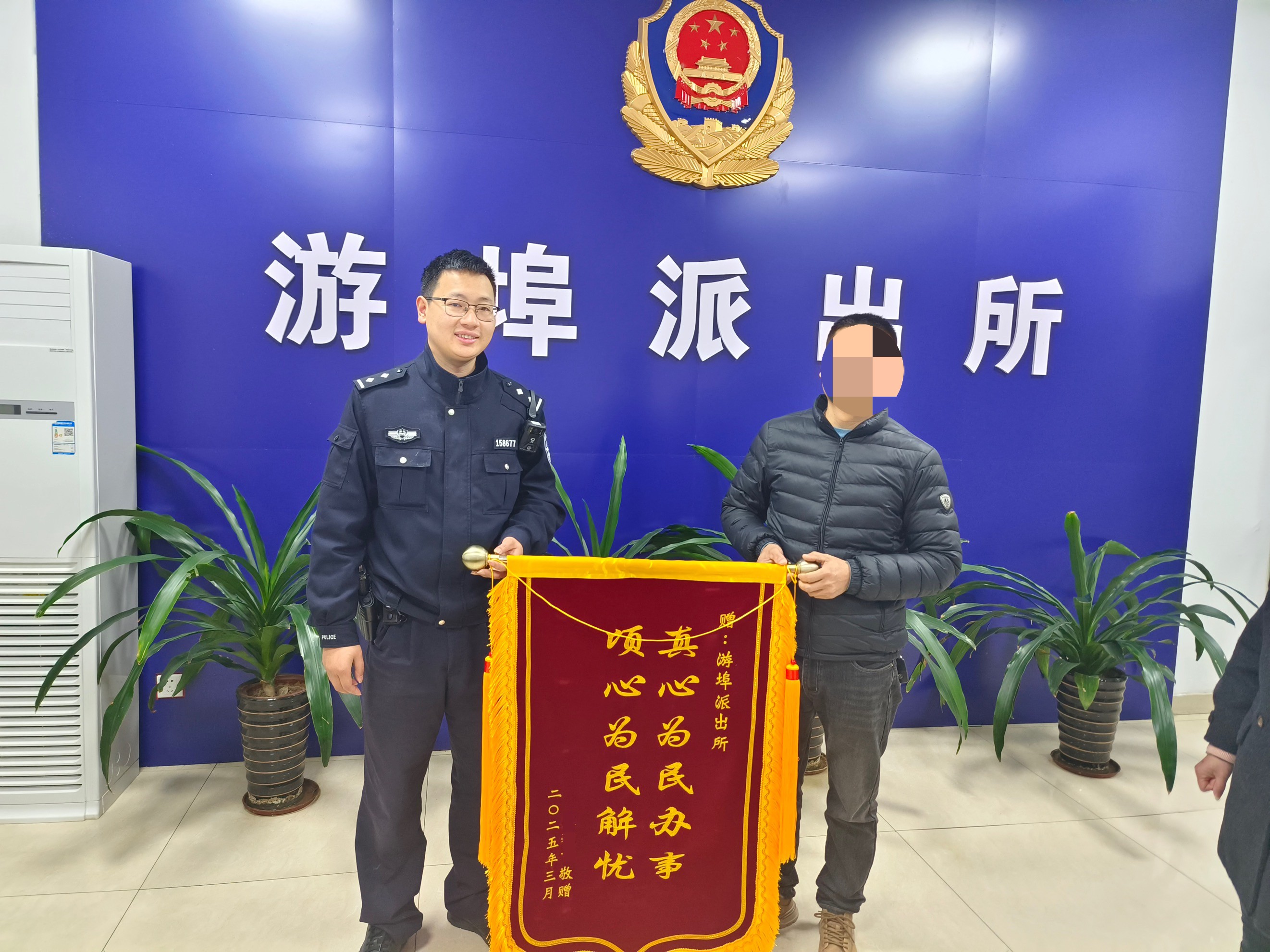 浙江兰溪：跨区协作 老人走失有“警”无险