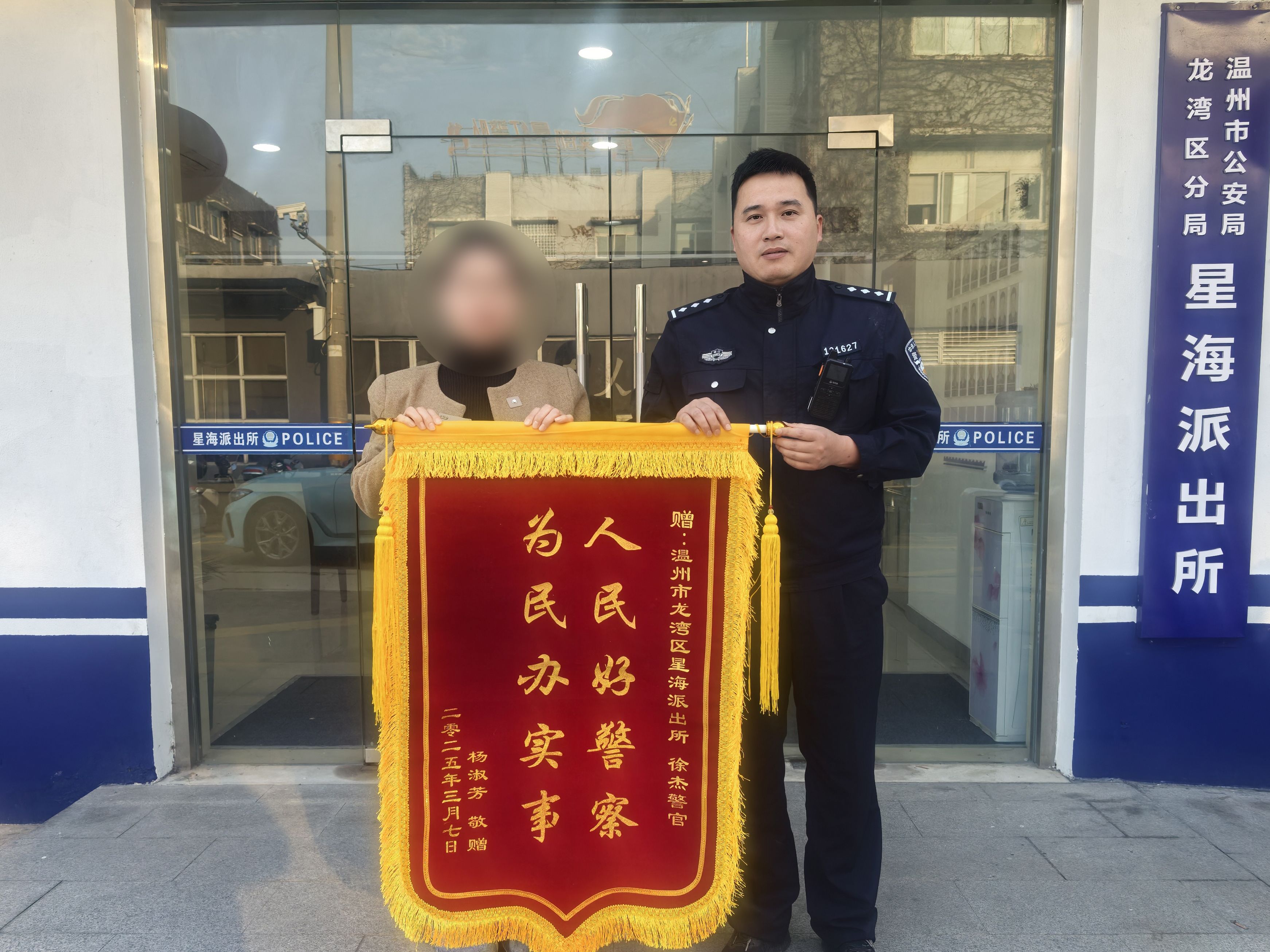 图4(第9段配图).jpg 图4(第9段配图).jpg