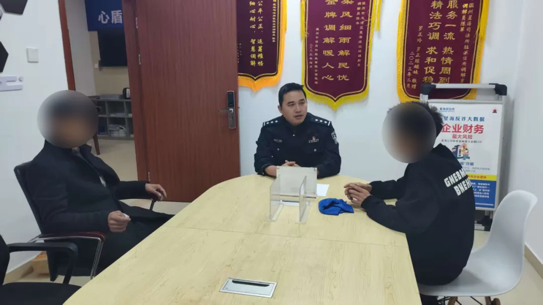 图5(第13段配图).jpg 图5(第13段配图).jpg