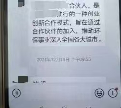 38e796dcaa9c562d1941429d73966b9.jpg 38e796dcaa9c562d1941429d73966b9.jpg