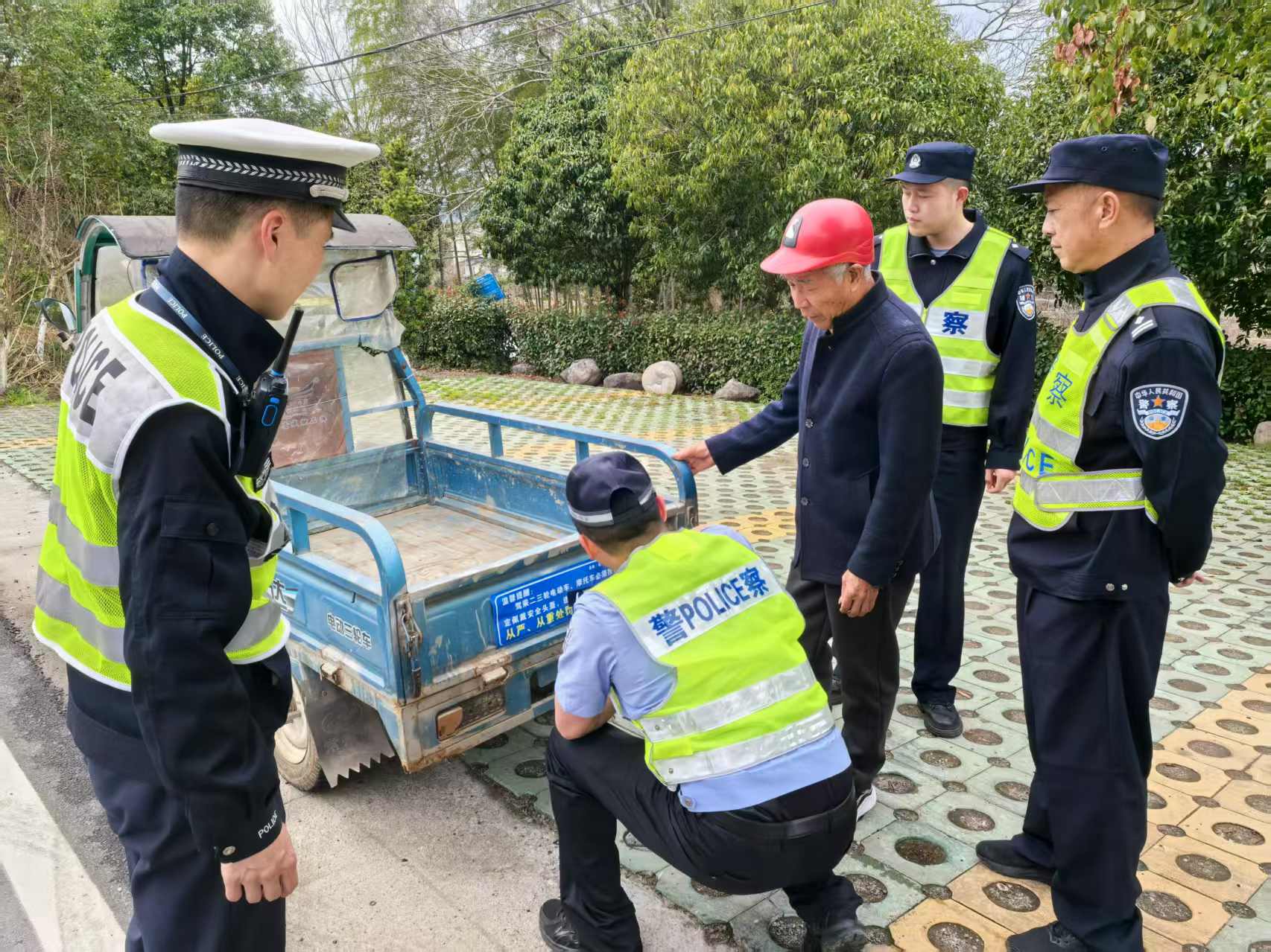 微信图片_20250324101445.jpg 微信图片_20250324101445.jpg