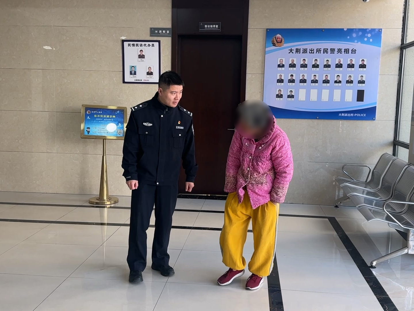 暖心陪伴.jpg 暖心陪伴.jpg