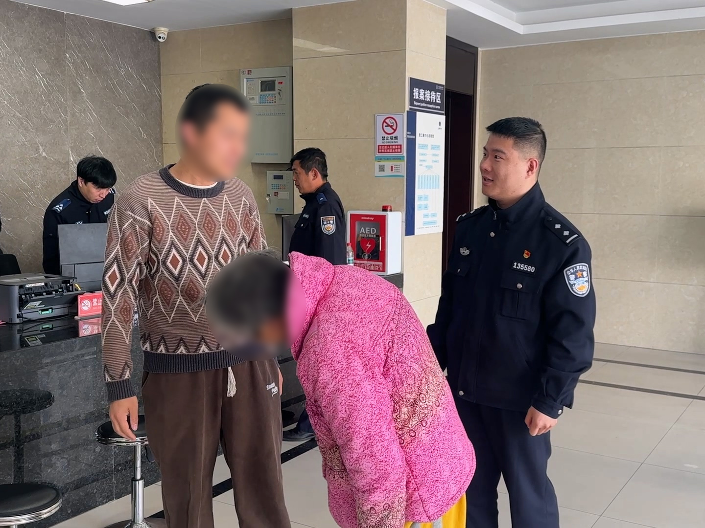 叮嘱家属.jpg 叮嘱家属.jpg